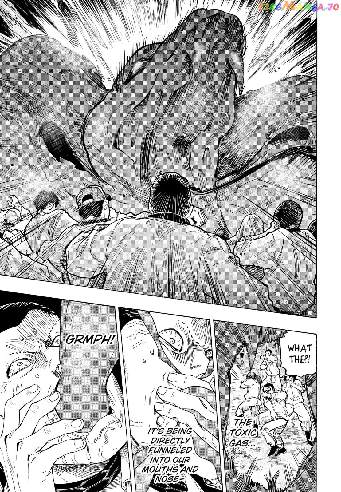 Marriagetoxin  Manga Chapter 35 page 15 - 