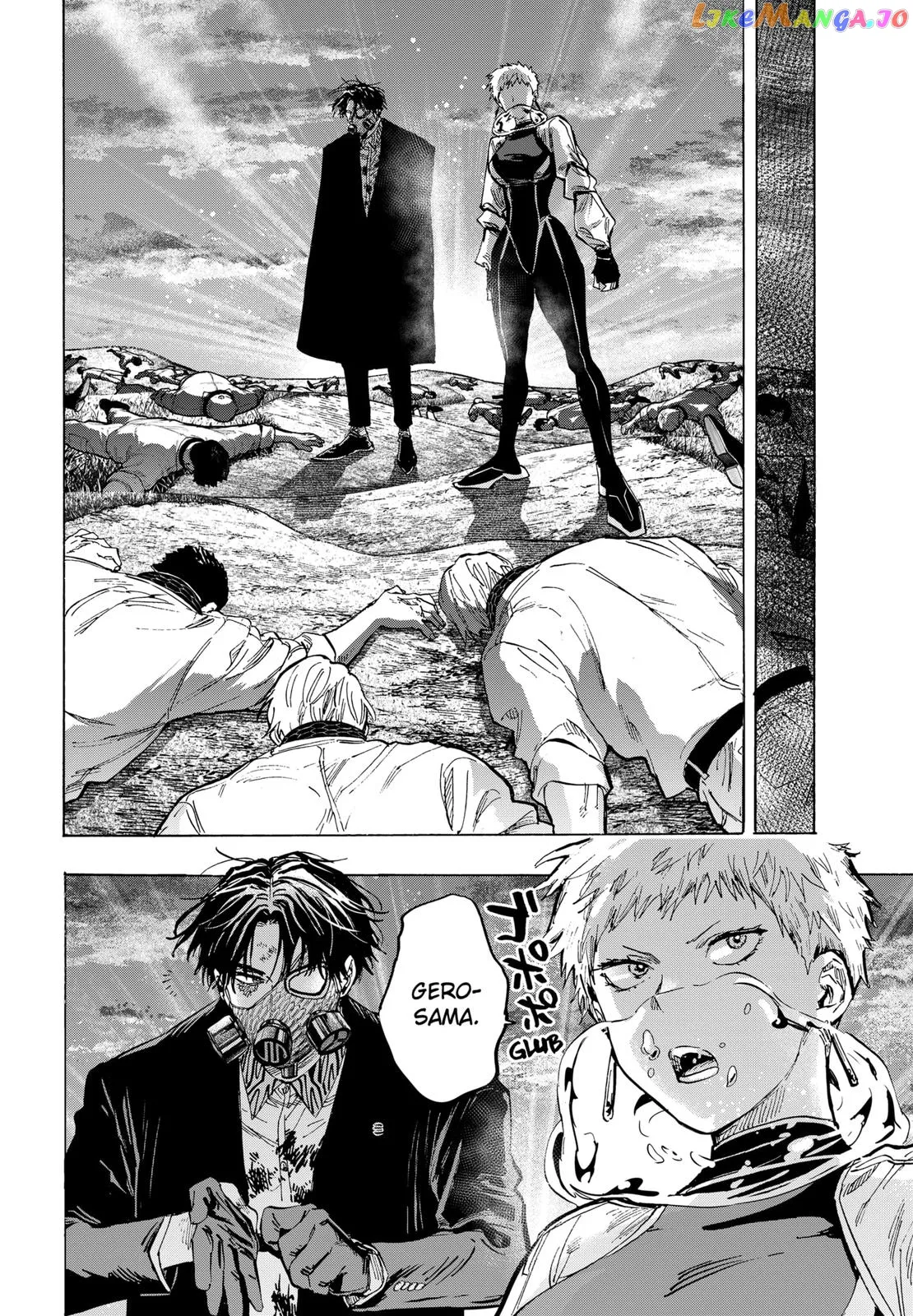 Marriagetoxin  Manga Chapter 35 page 18 - 