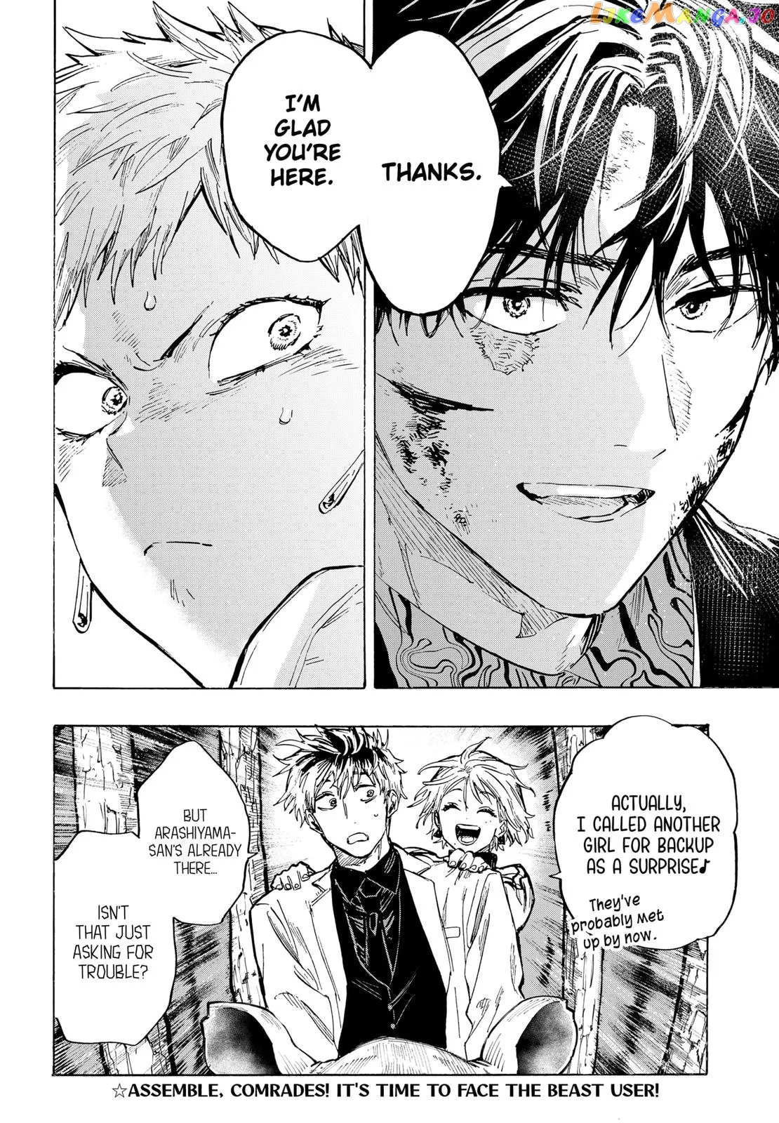 Marriagetoxin  Manga Chapter 35 page 20 - 