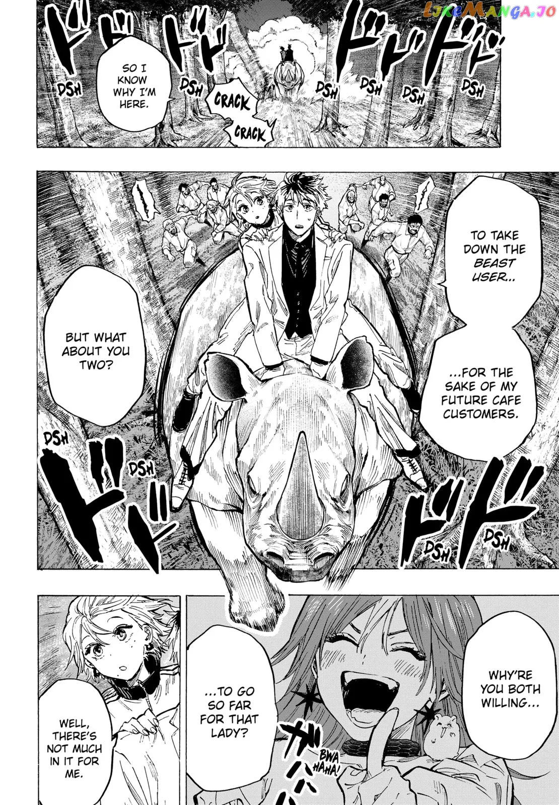 Marriagetoxin  Manga Chapter 35 page 4 - 
