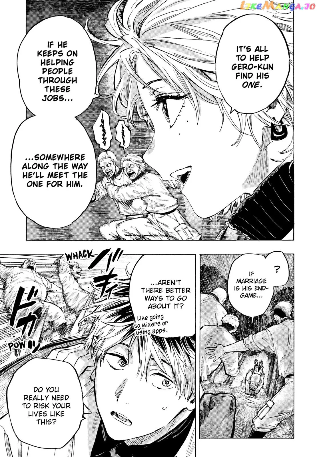 Marriagetoxin  Manga Chapter 35 page 5 - 