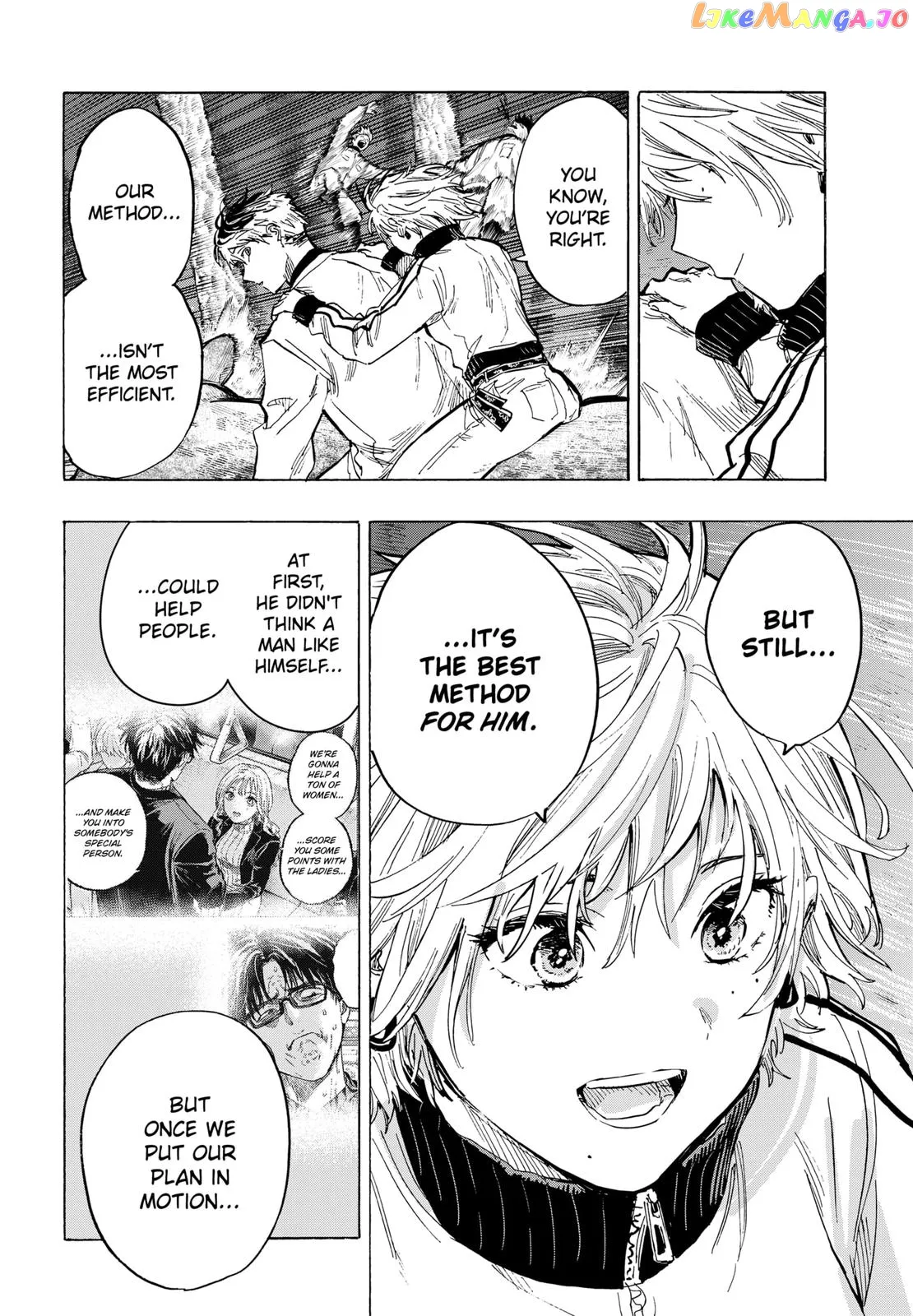 Marriagetoxin  Manga Chapter 35 page 6 - 