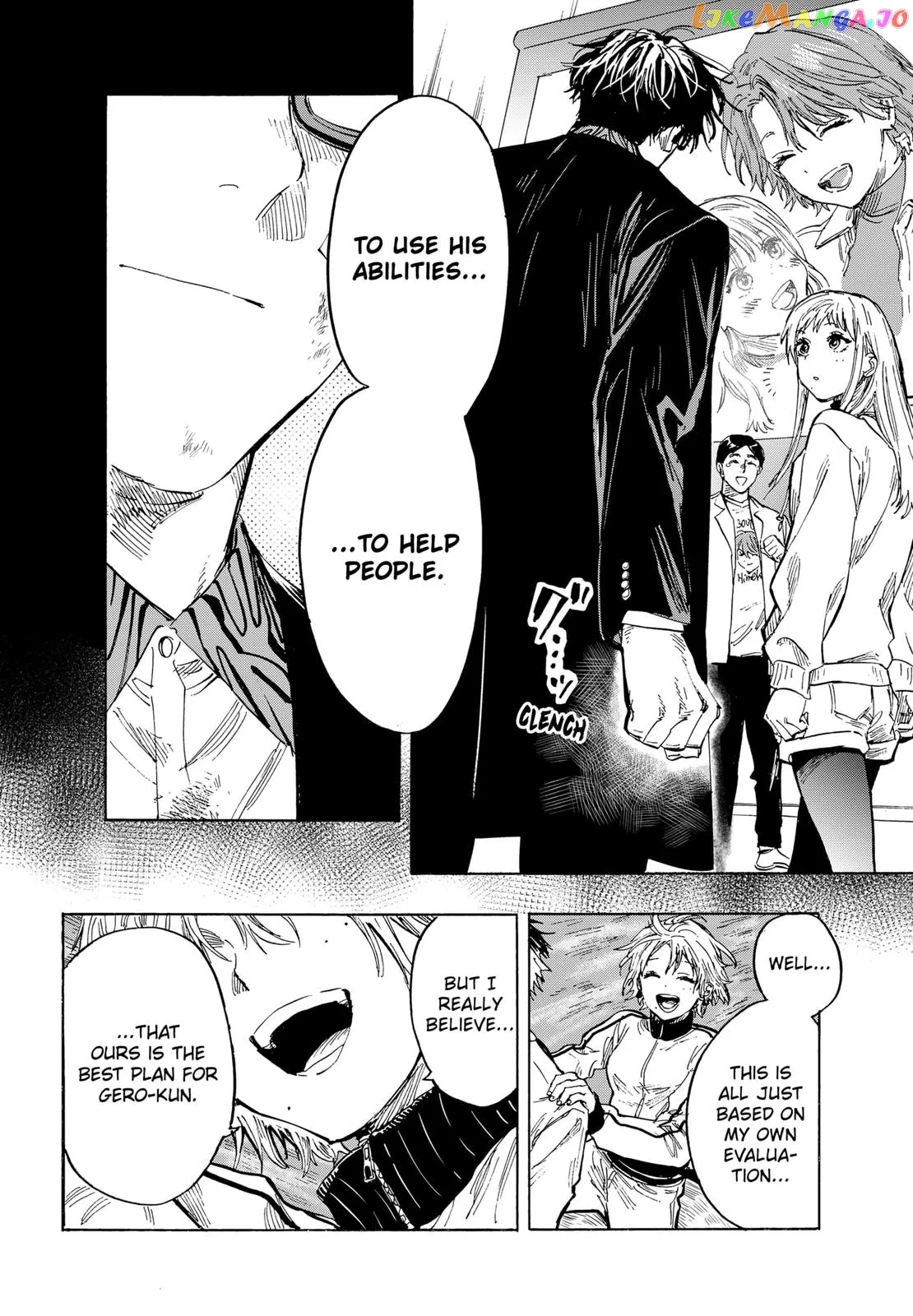 Marriagetoxin  Manga Chapter 35 page 8 - 