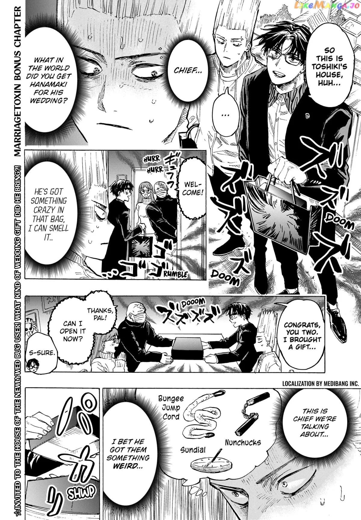 Marriagetoxin  Manga Chapter 36.5 page 2 - 