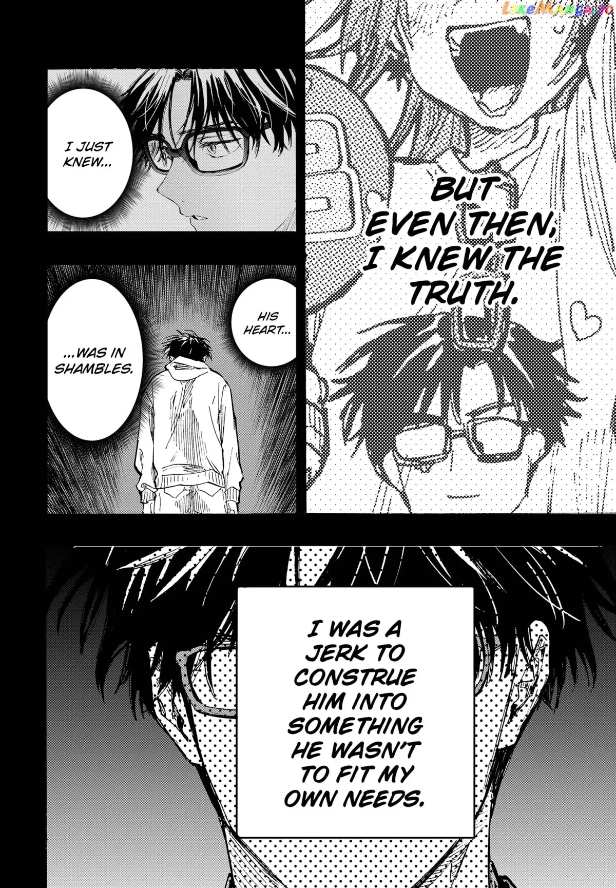 Marriagetoxin  Manga Chapter 36 page 12 - 
