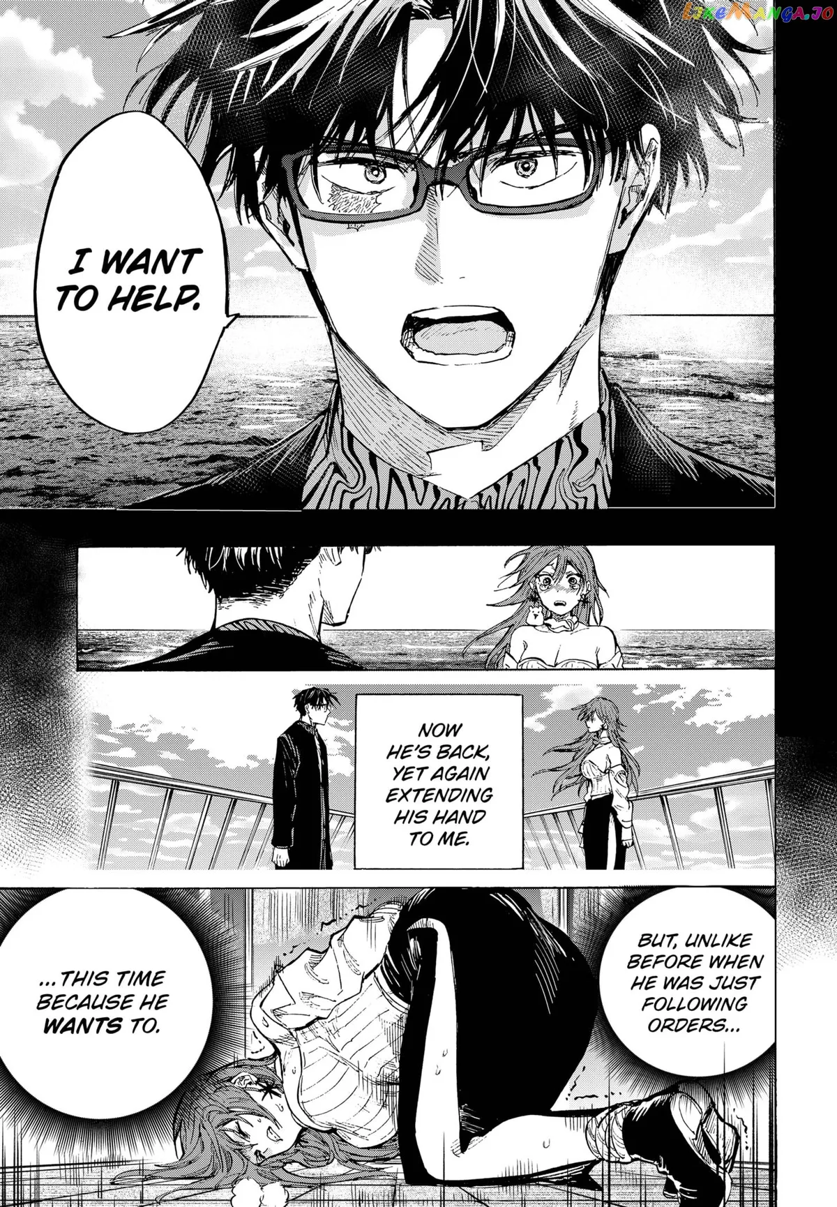 Marriagetoxin  Manga Chapter 36 page 13 - 
