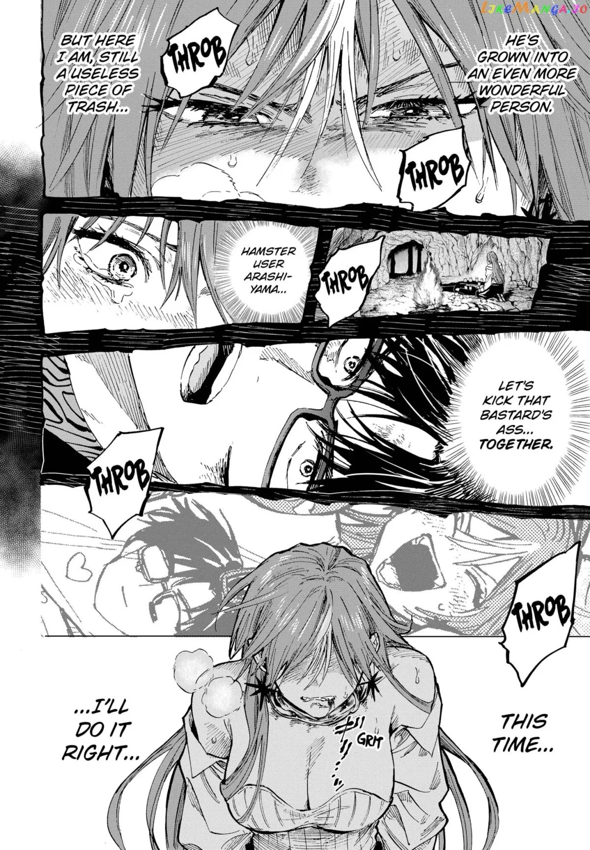 Marriagetoxin  Manga Chapter 36 page 14 - 