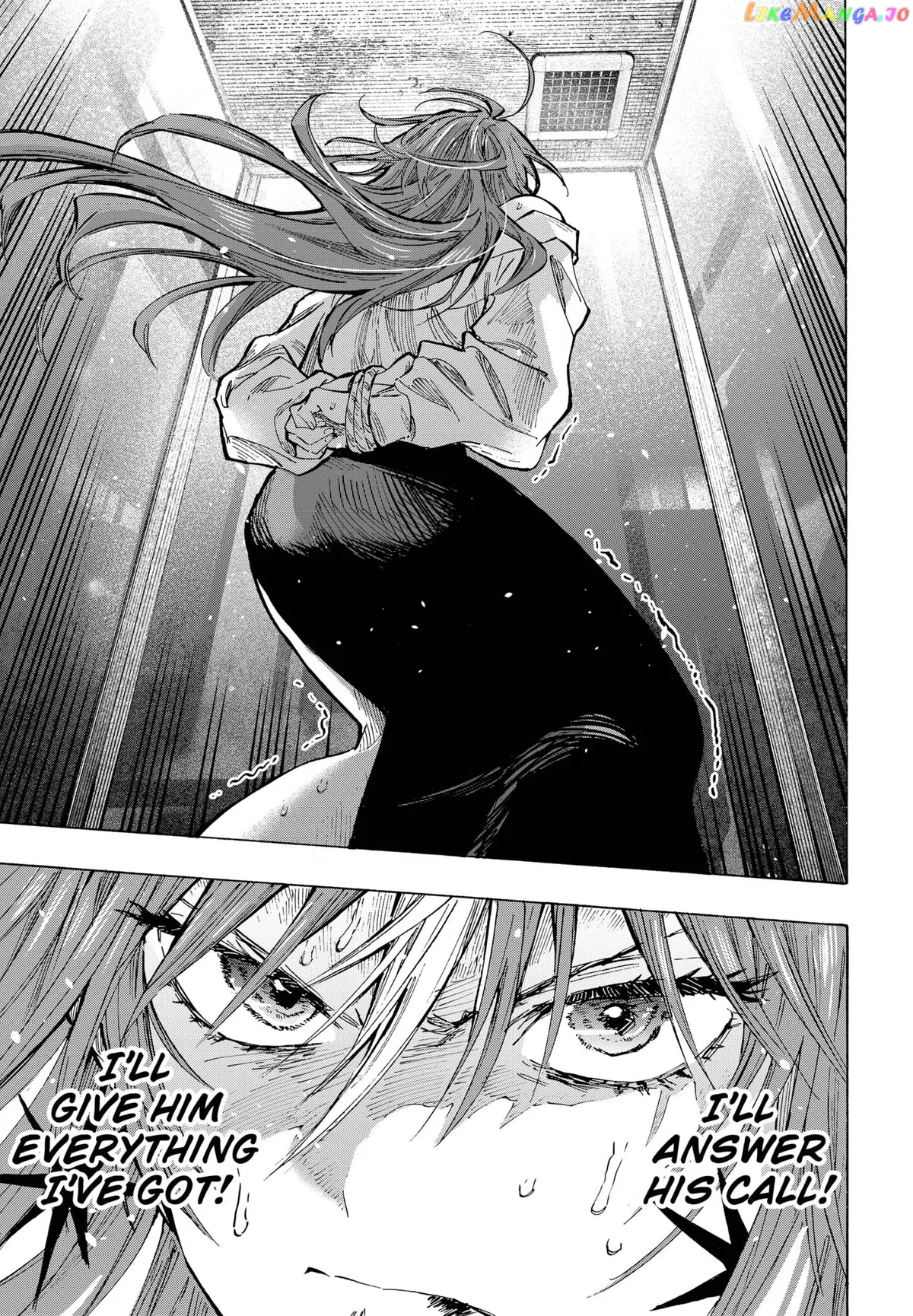 Marriagetoxin  Manga Chapter 36 page 15 - 
