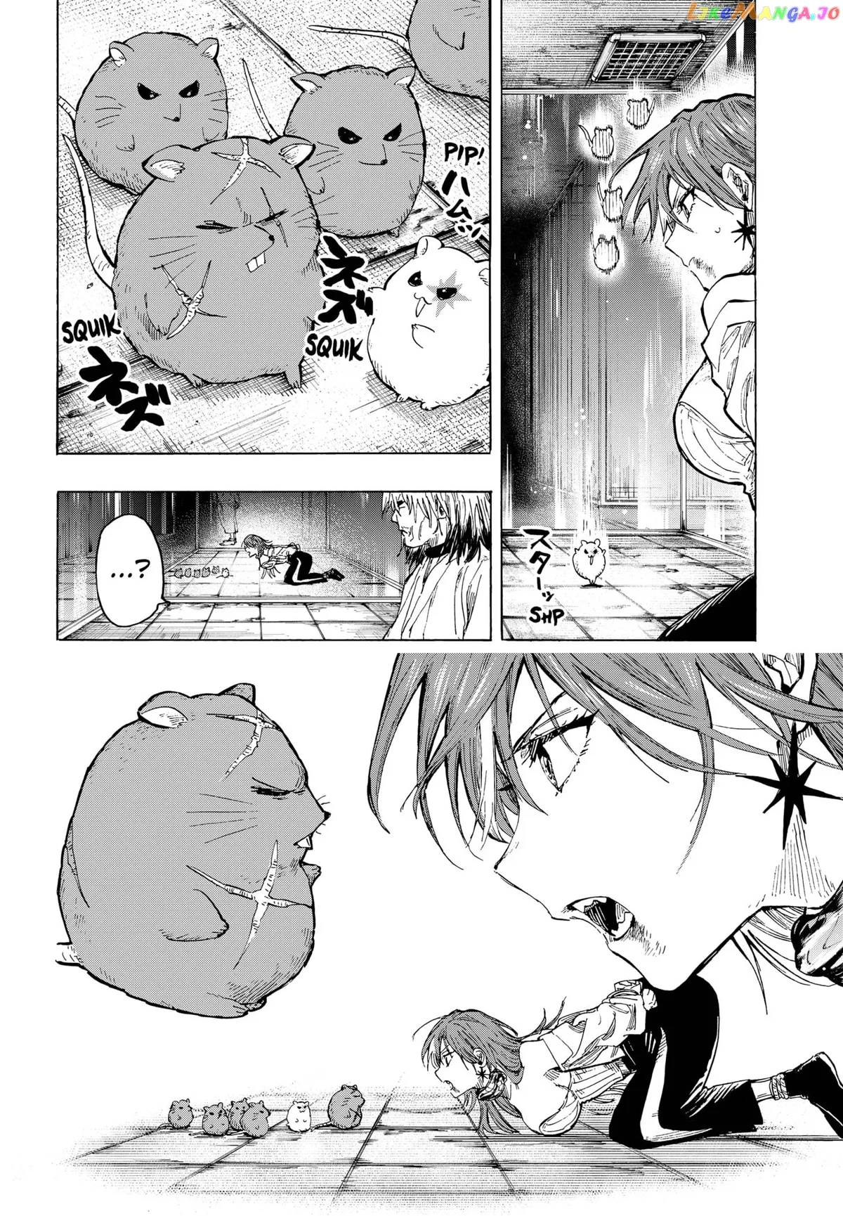Marriagetoxin  Manga Chapter 36 page 16 - 