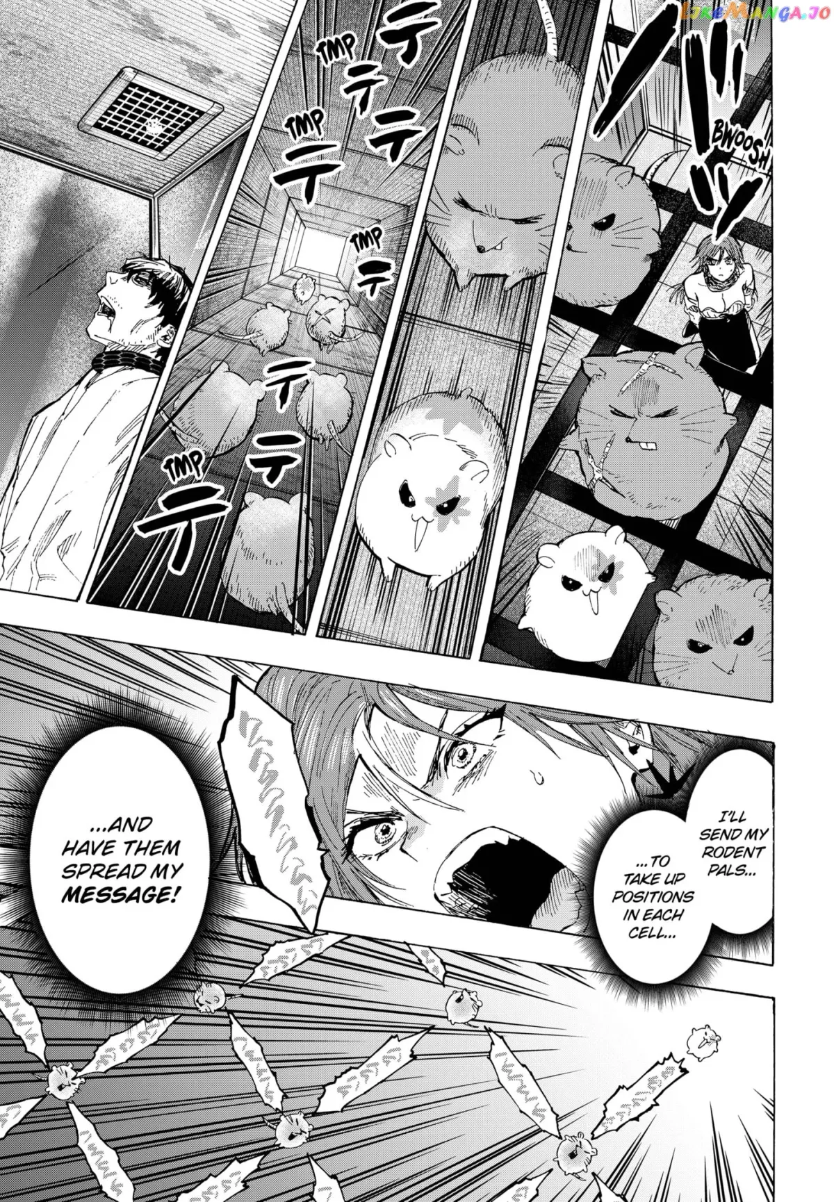 Marriagetoxin  Manga Chapter 36 page 17 - 
