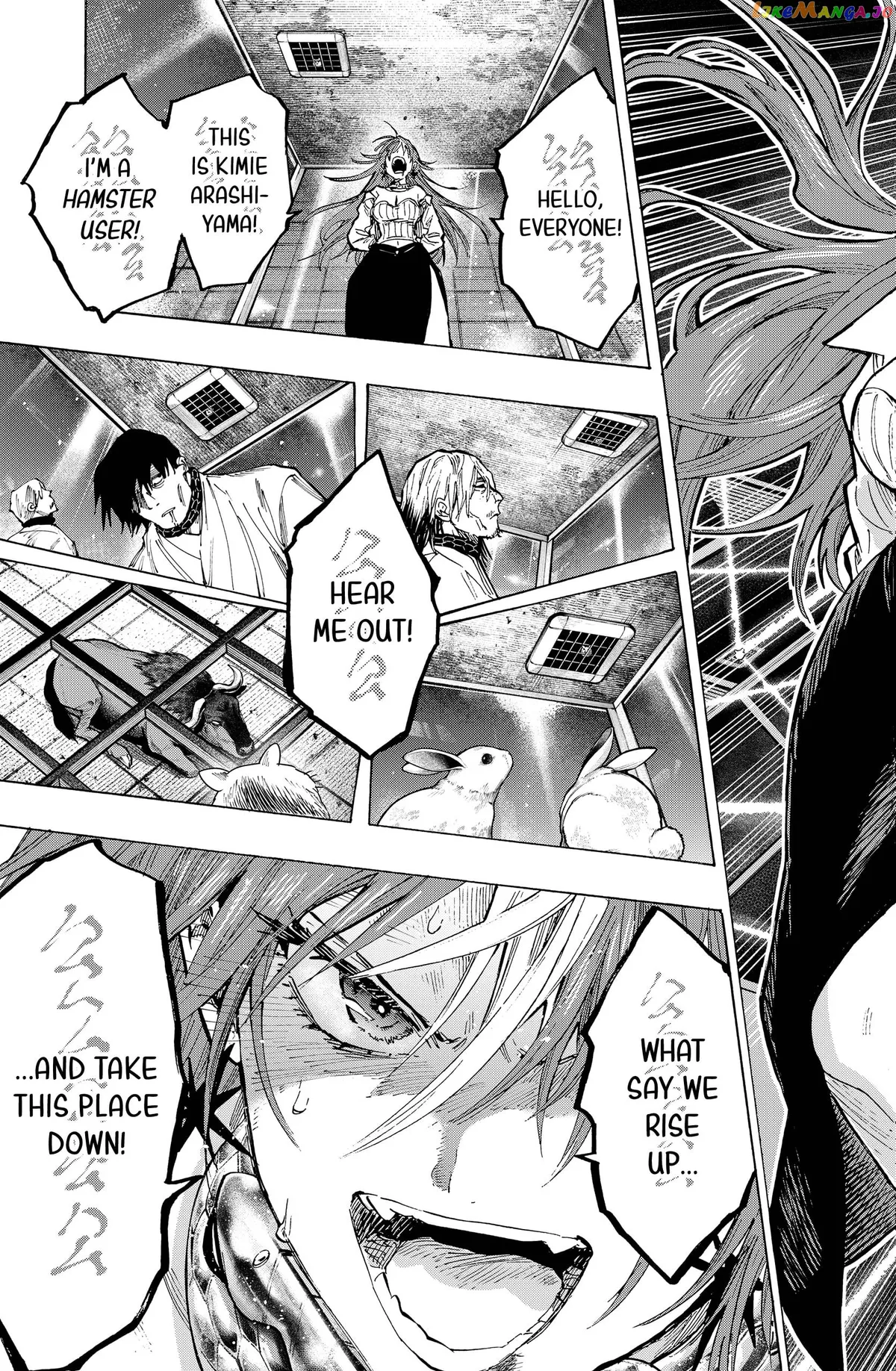 Marriagetoxin  Manga Chapter 36 page 19 - 