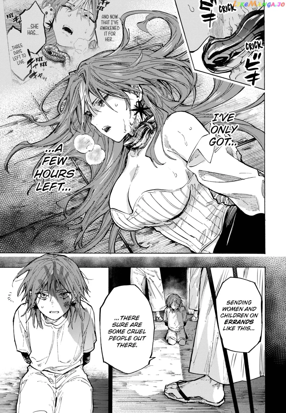Marriagetoxin  Manga Chapter 36 page 3 - 
