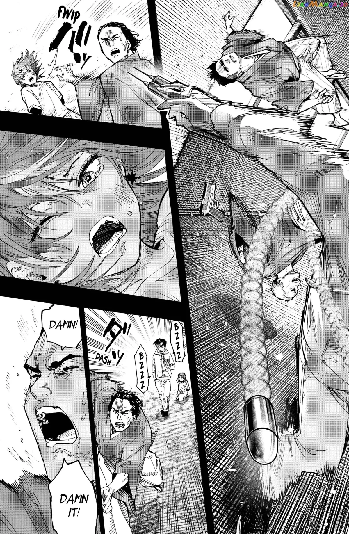 Marriagetoxin  Manga Chapter 36 page 7 - 