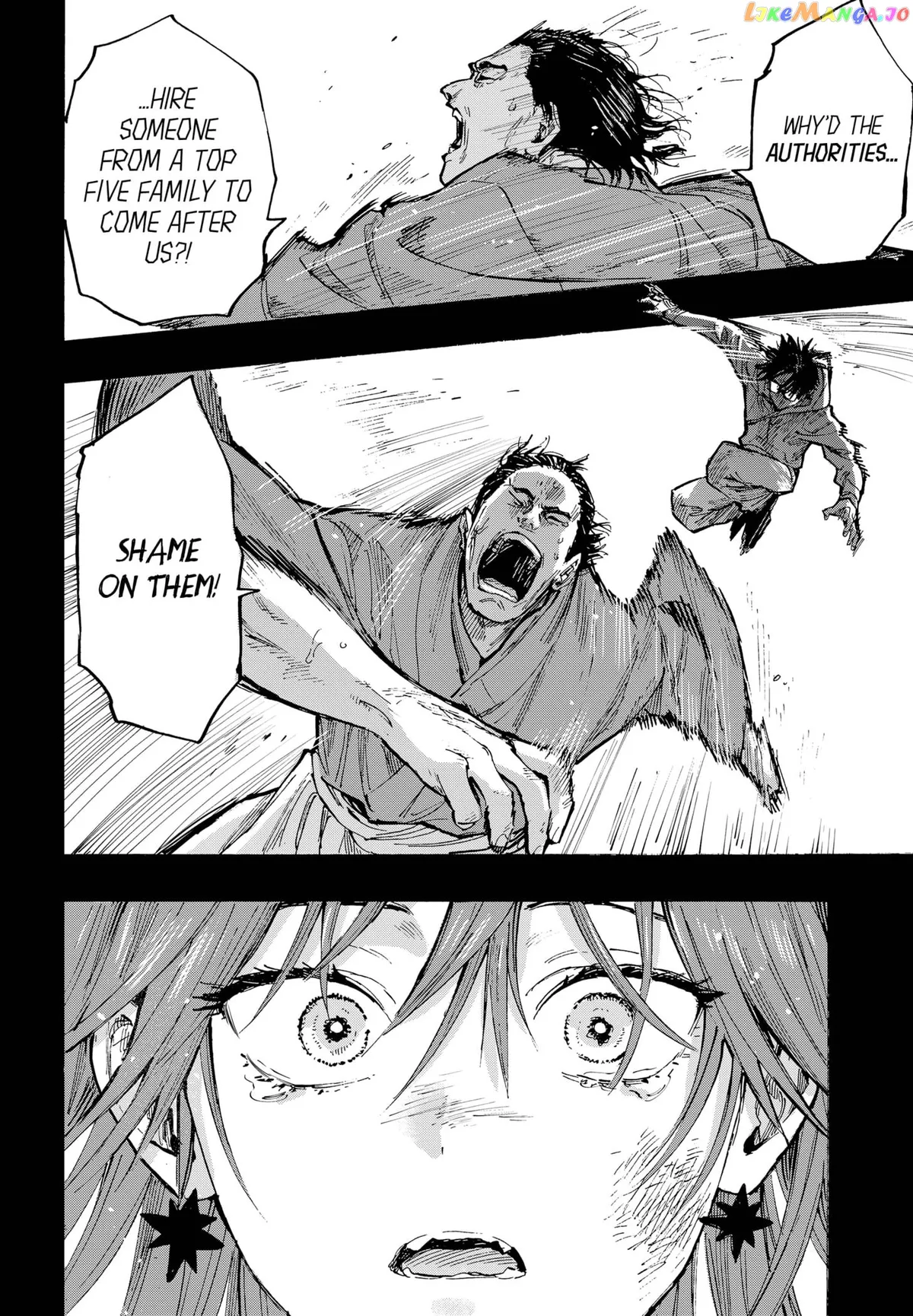 Marriagetoxin  Manga Chapter 36 page 8 - 