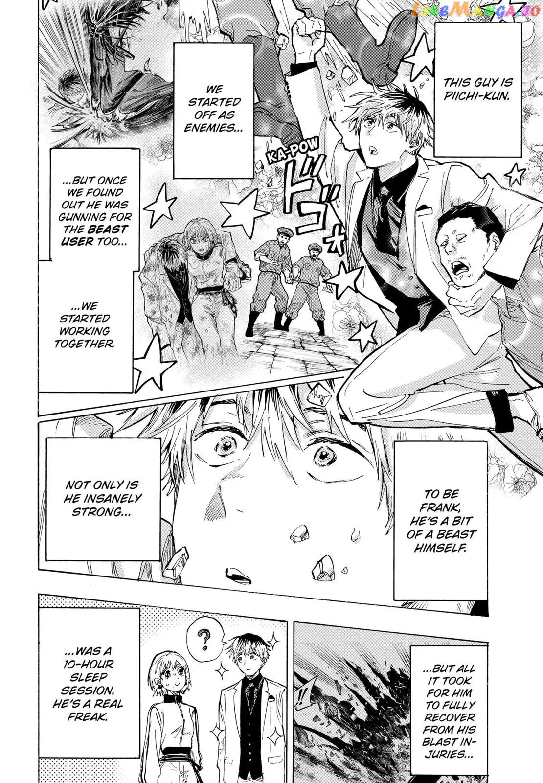 Marriagetoxin  Manga Chapter 37 page 2 - 