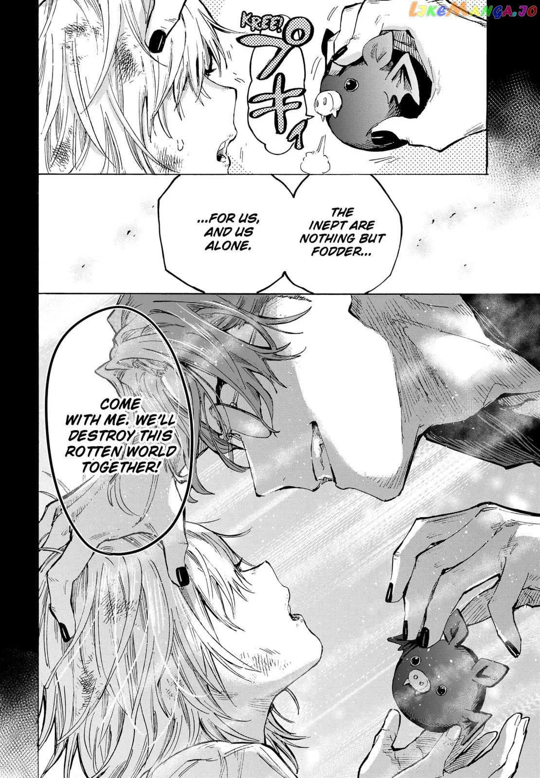 Marriagetoxin  Manga Chapter 37 page 12 - 