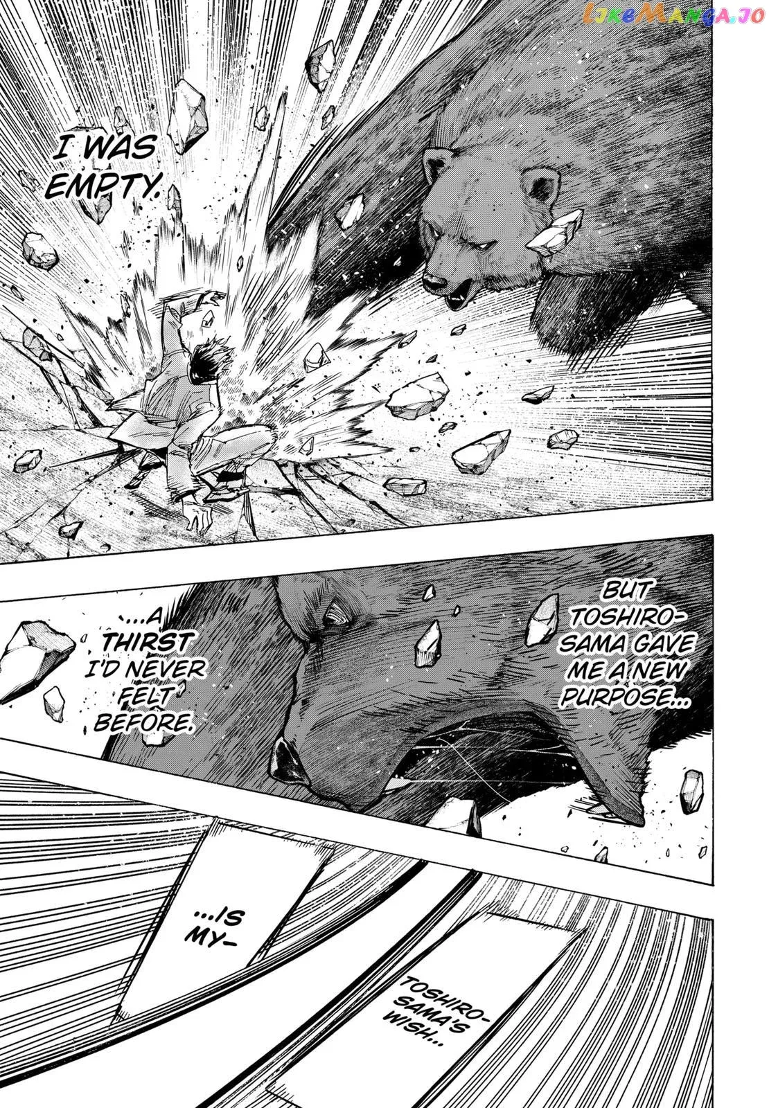 Marriagetoxin  Manga Chapter 37 page 13 - 