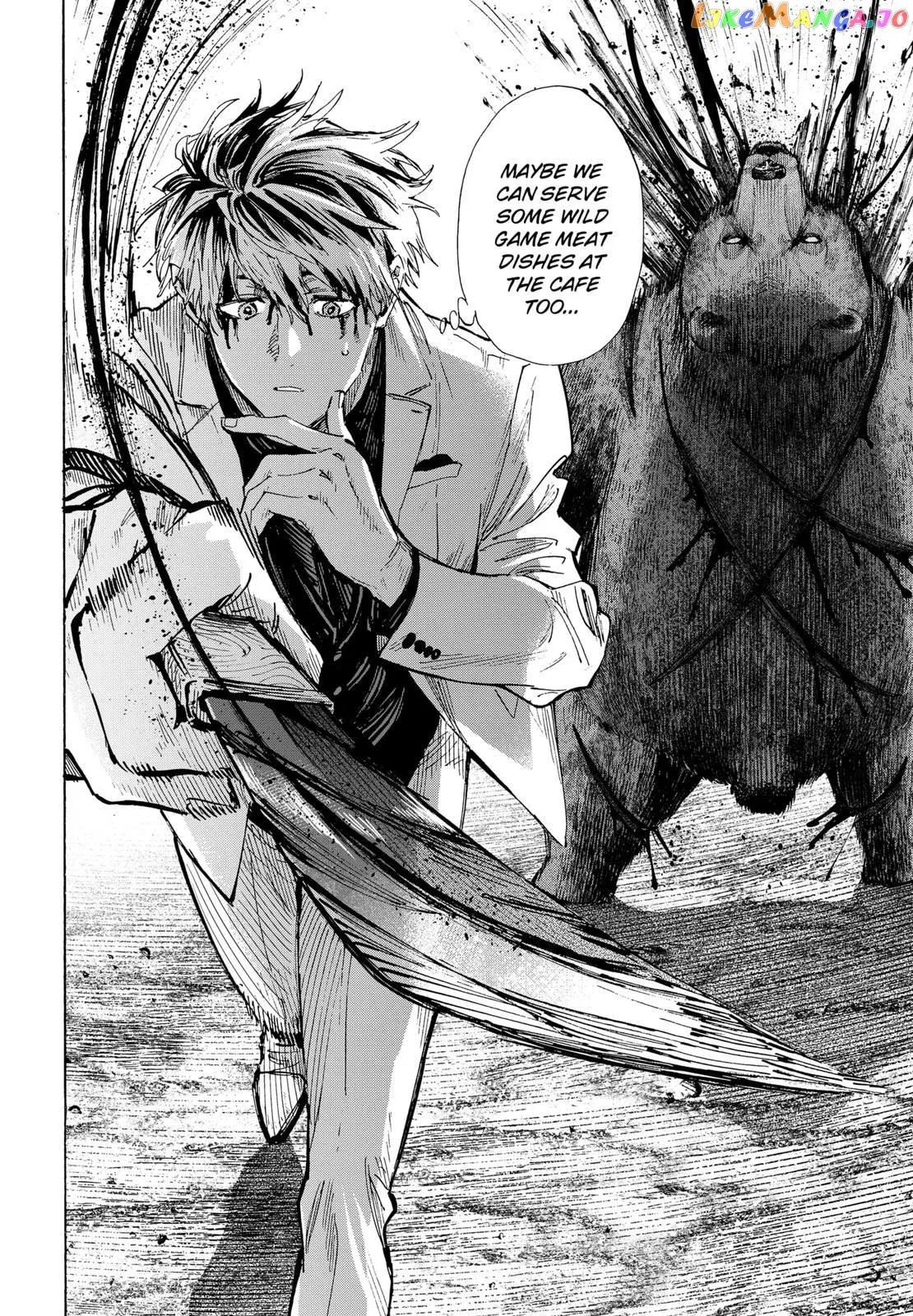 Marriagetoxin  Manga Chapter 37 page 14 - 