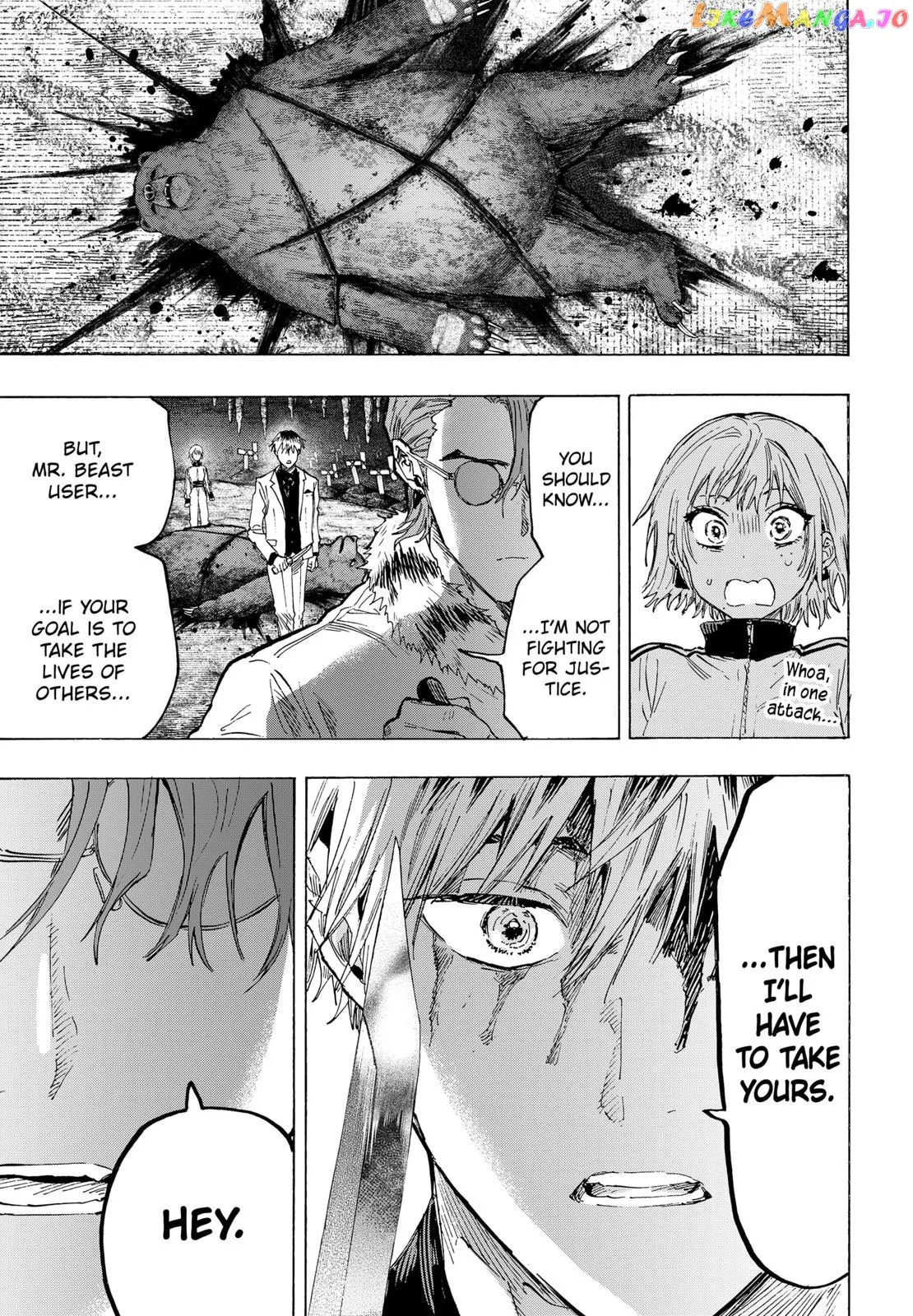 Marriagetoxin  Manga Chapter 37 page 15 - 