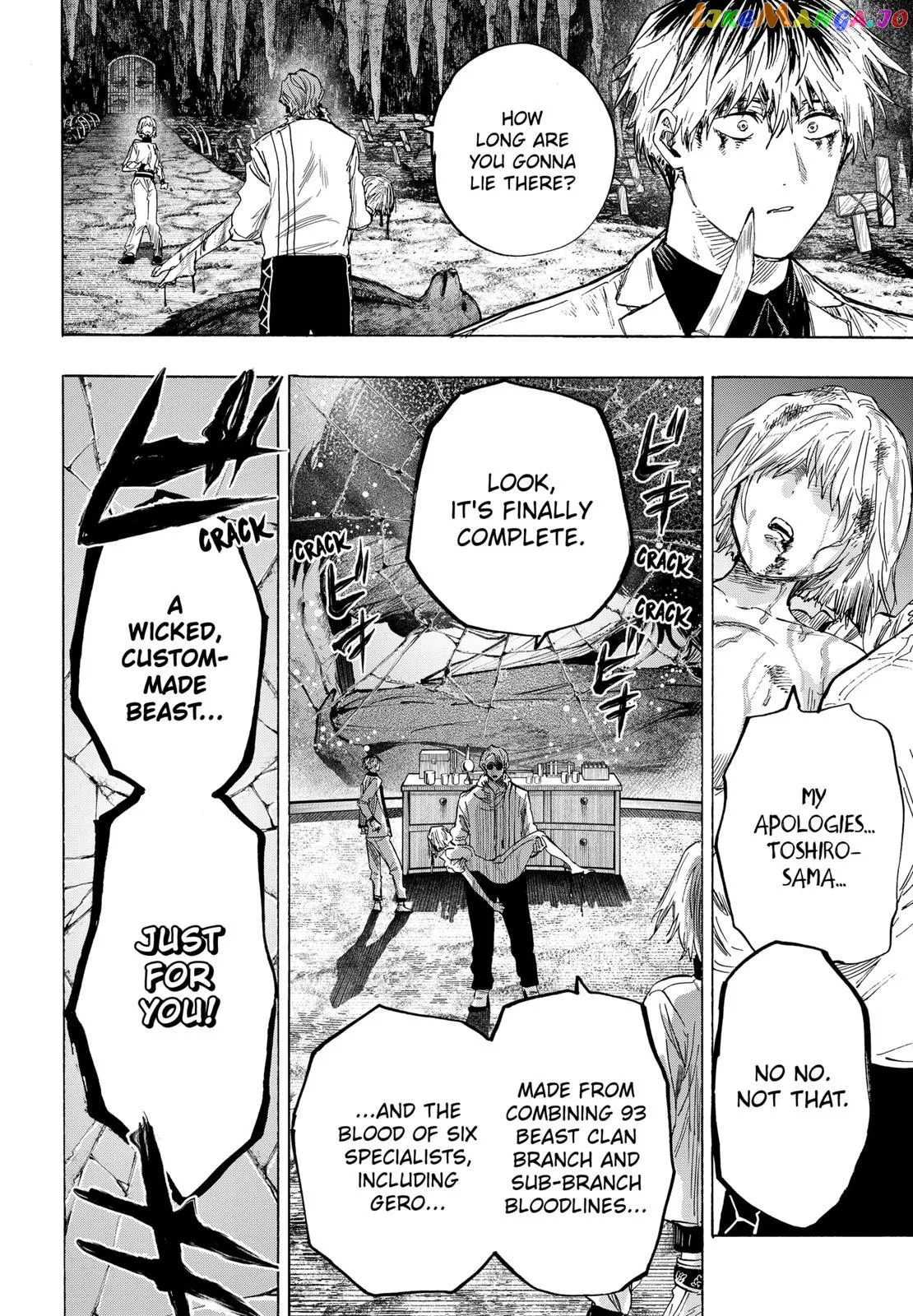Marriagetoxin  Manga Chapter 37 page 16 - 