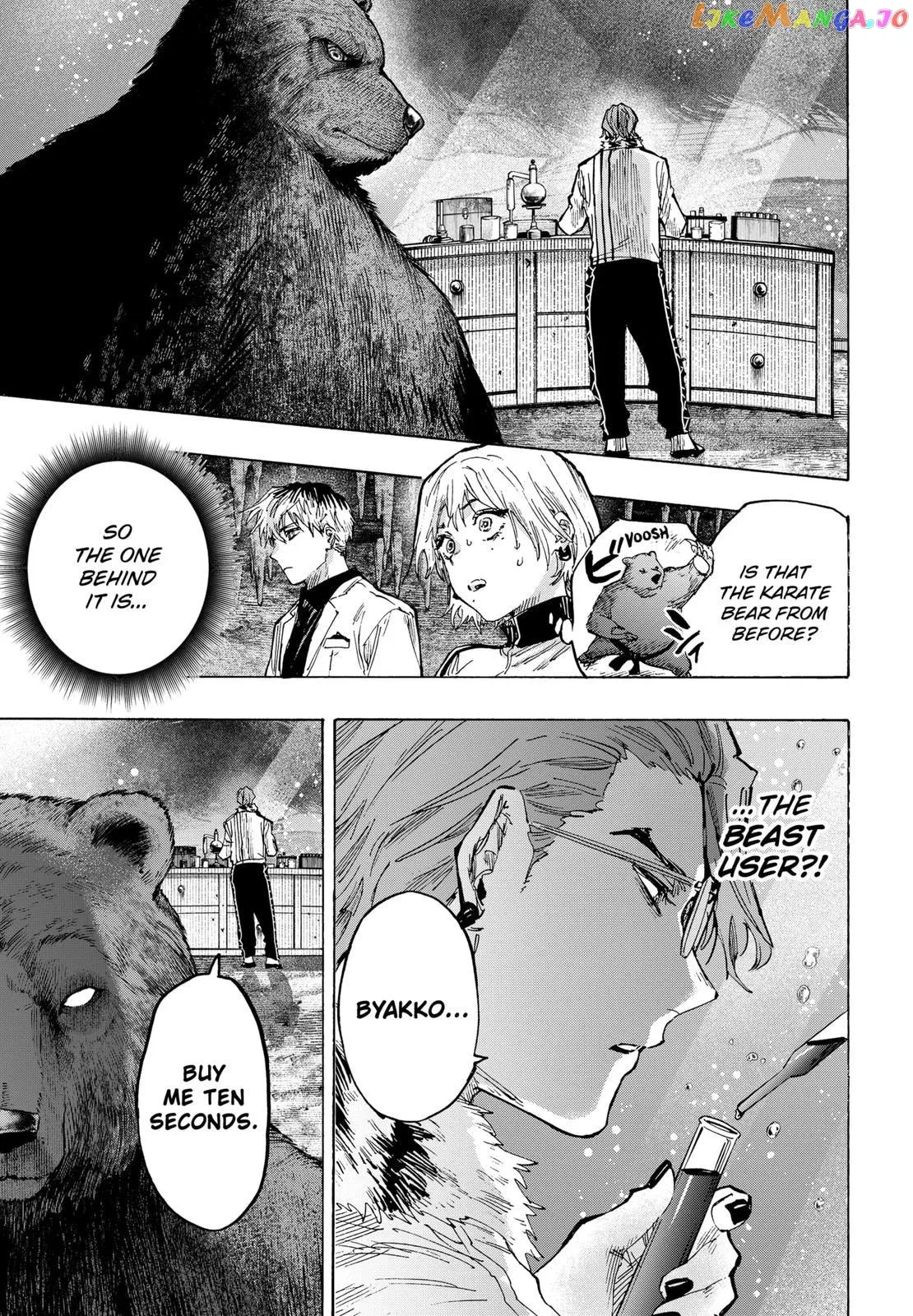 Marriagetoxin  Manga Chapter 37 page 5 - 