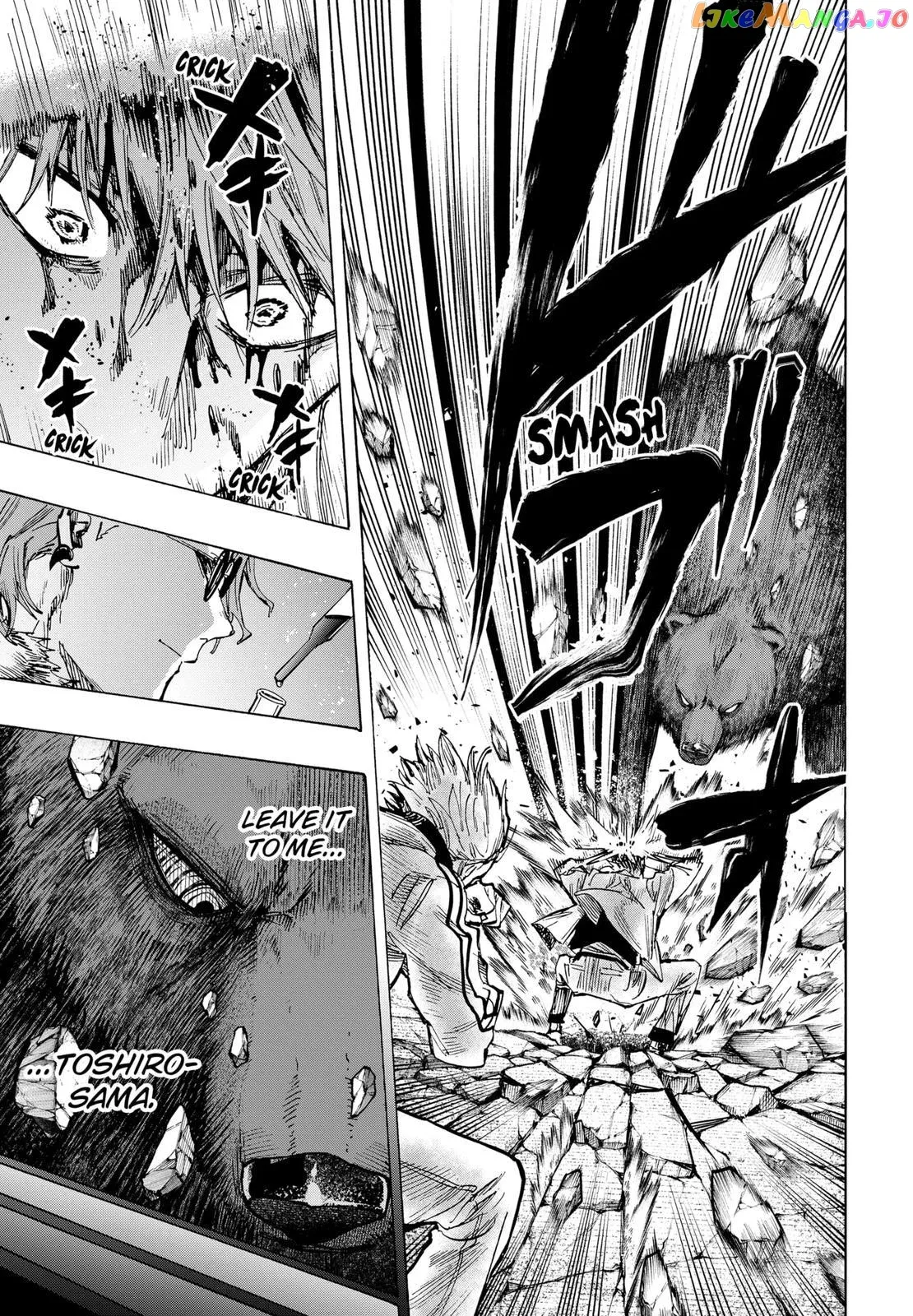 Marriagetoxin  Manga Chapter 37 page 7 - 