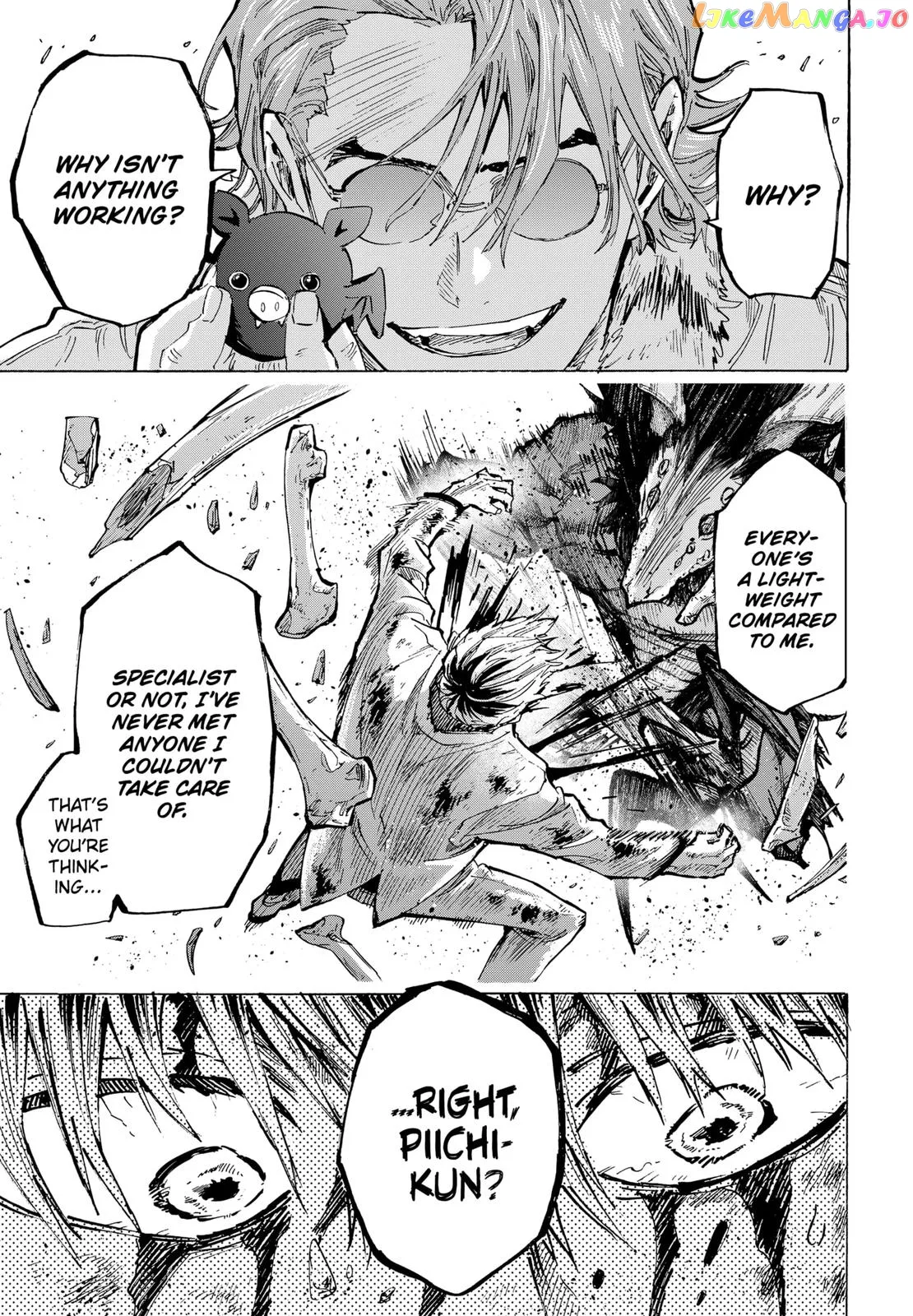 Marriagetoxin  Manga Chapter 38 page 15 - 
