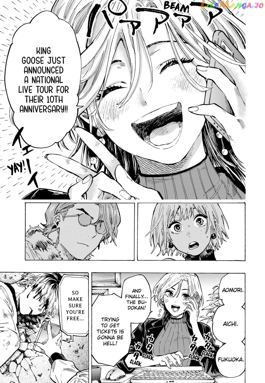 Marriagetoxin  Manga Chapter 38 page 19 - 