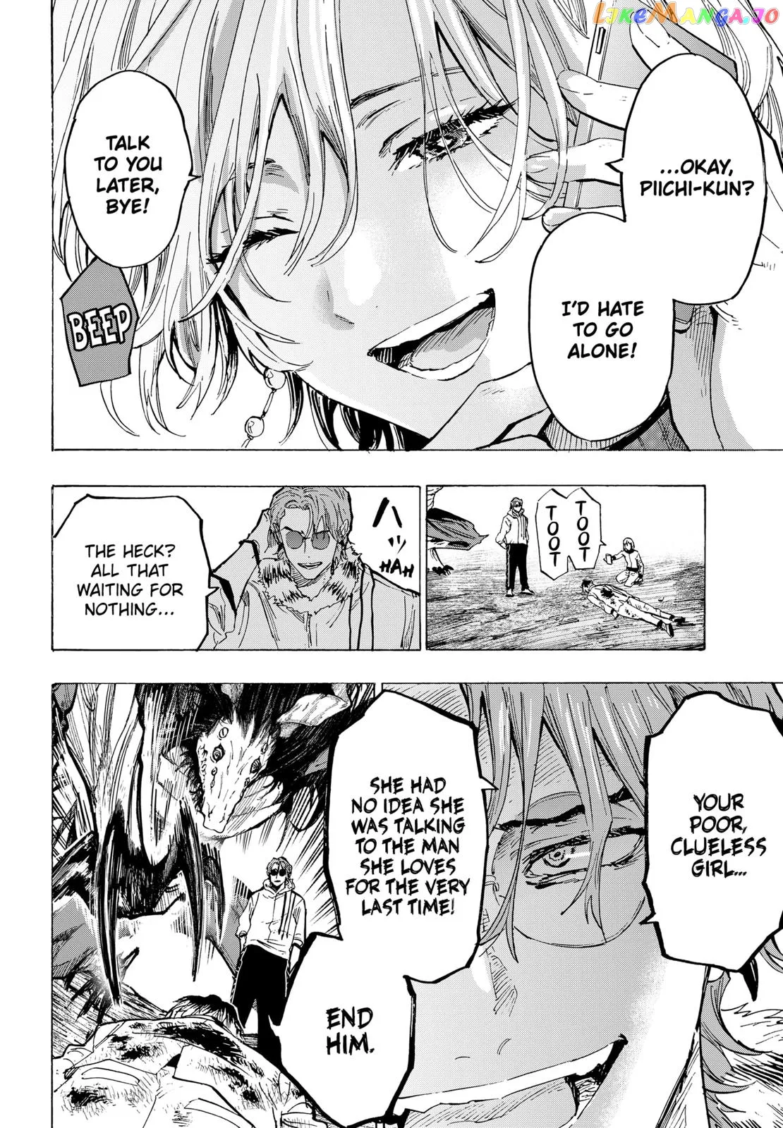 Marriagetoxin  Manga Chapter 38 page 20 - 