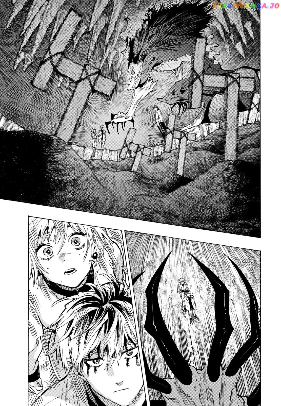 Marriagetoxin  Manga Chapter 38 page 5 - 