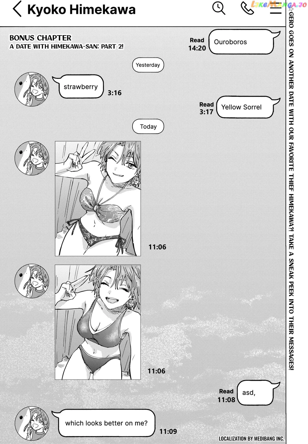 Marriagetoxin  Manga Chapter 39.5 page 2 - 