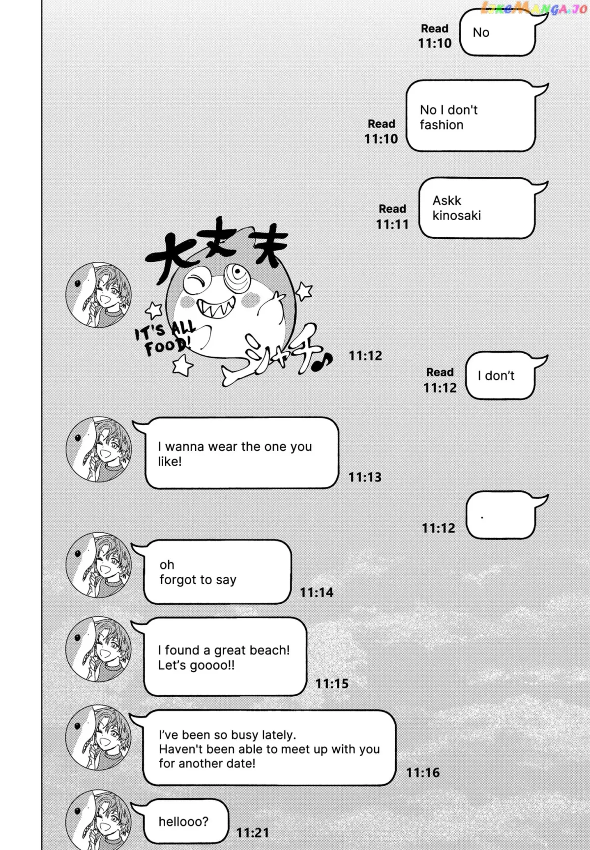 Marriagetoxin  Manga Chapter 39.5 page 3 - 