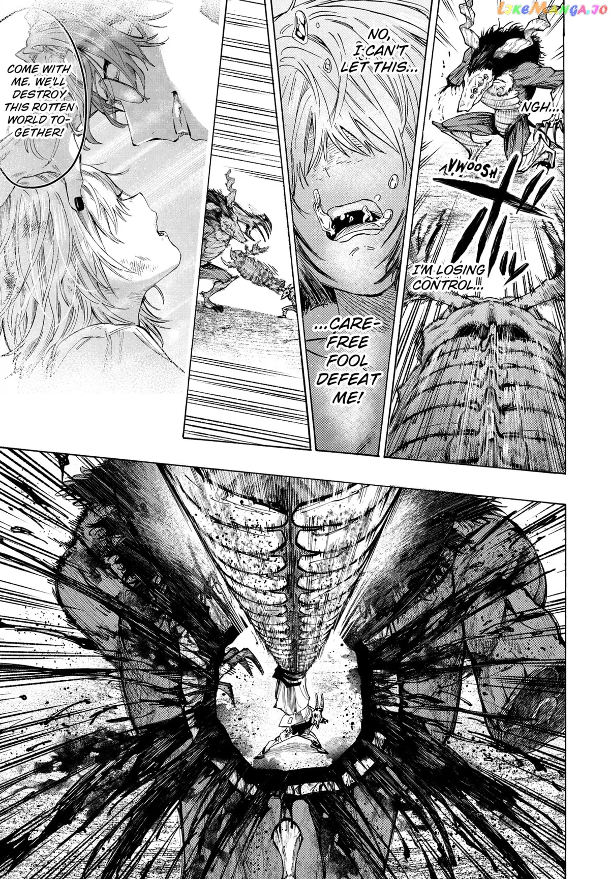 Marriagetoxin  Manga Chapter 39 page 13 - 