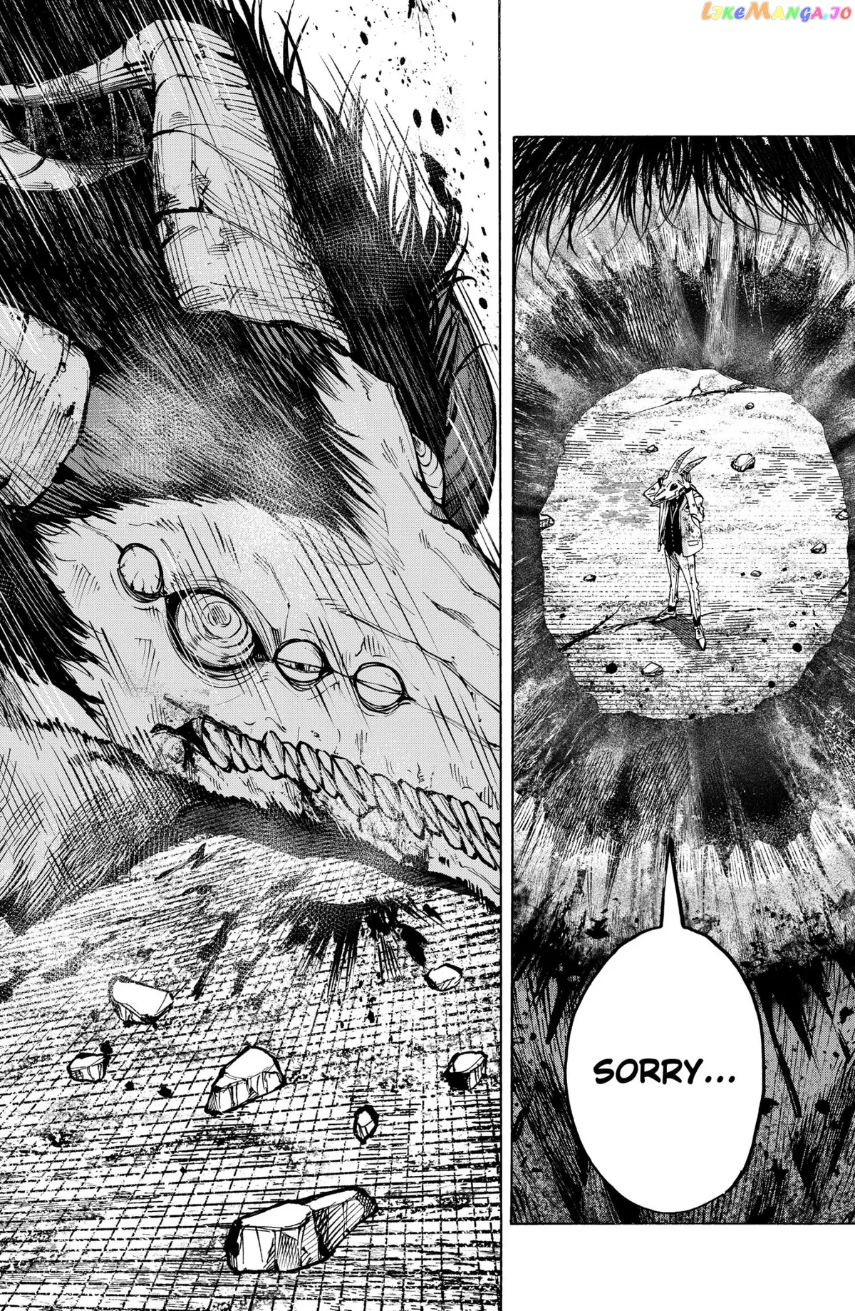 Marriagetoxin  Manga Chapter 39 page 14 - 