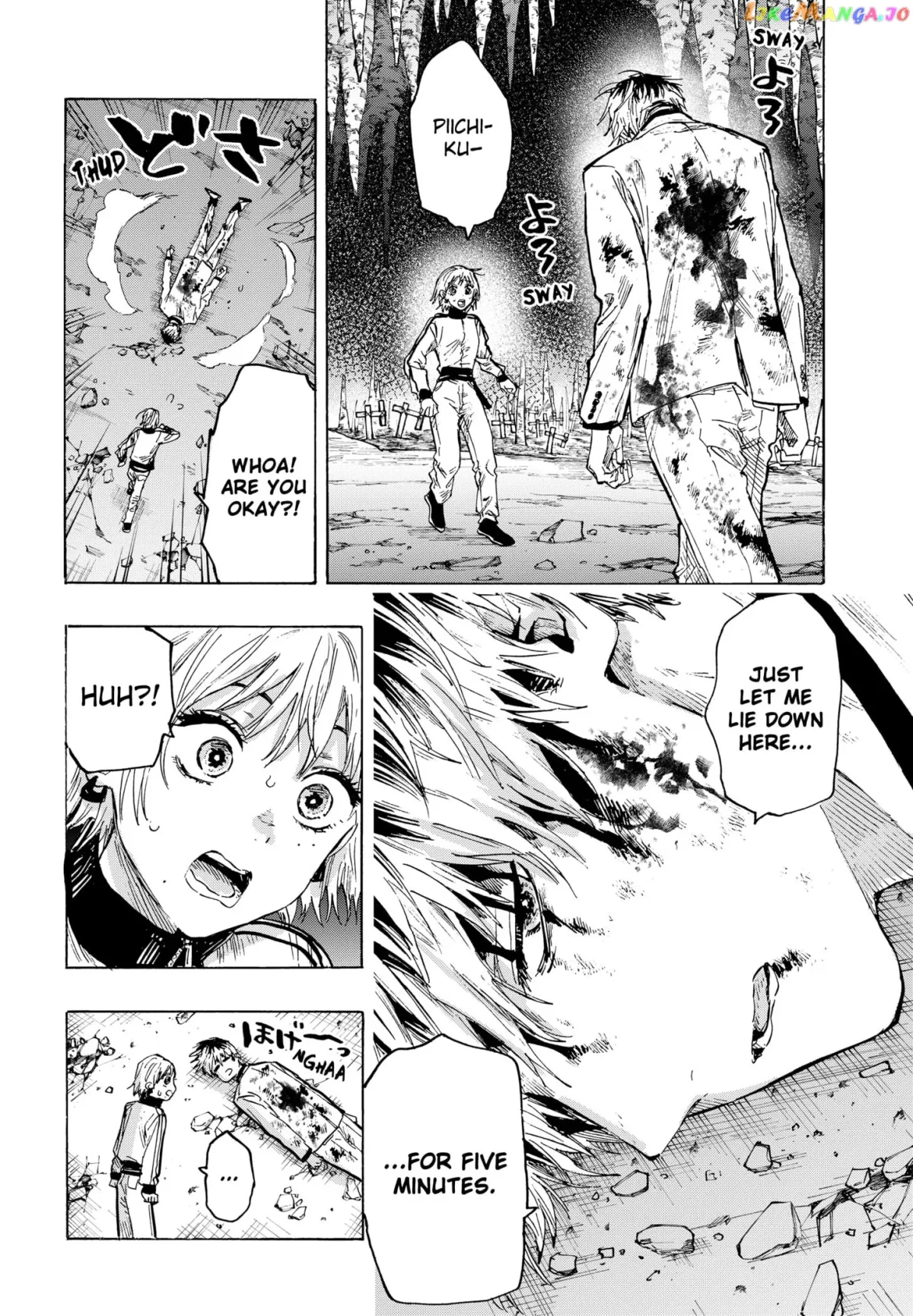 Marriagetoxin  Manga Chapter 39 page 16 - 
