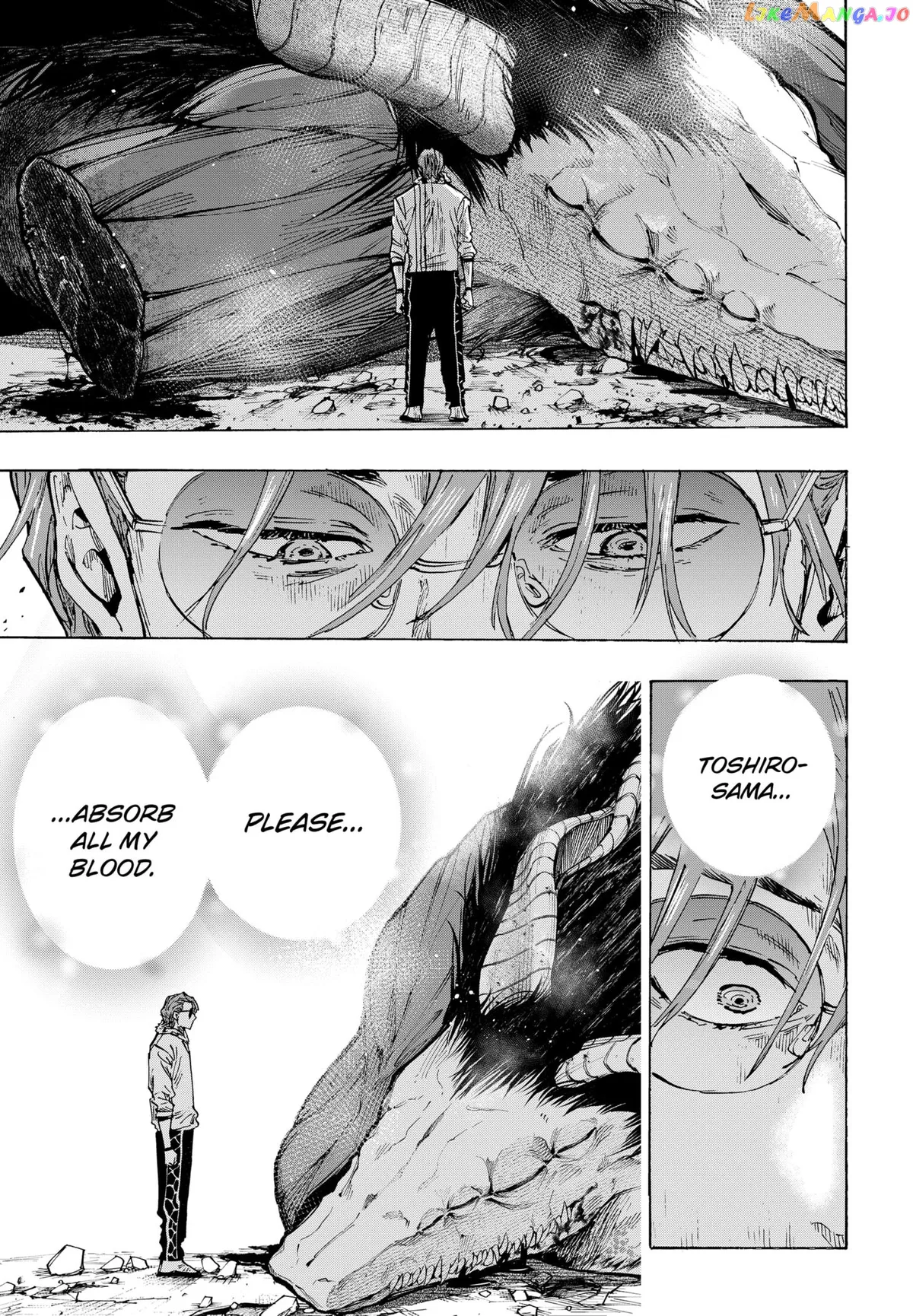 Marriagetoxin  Manga Chapter 39 page 17 - 
