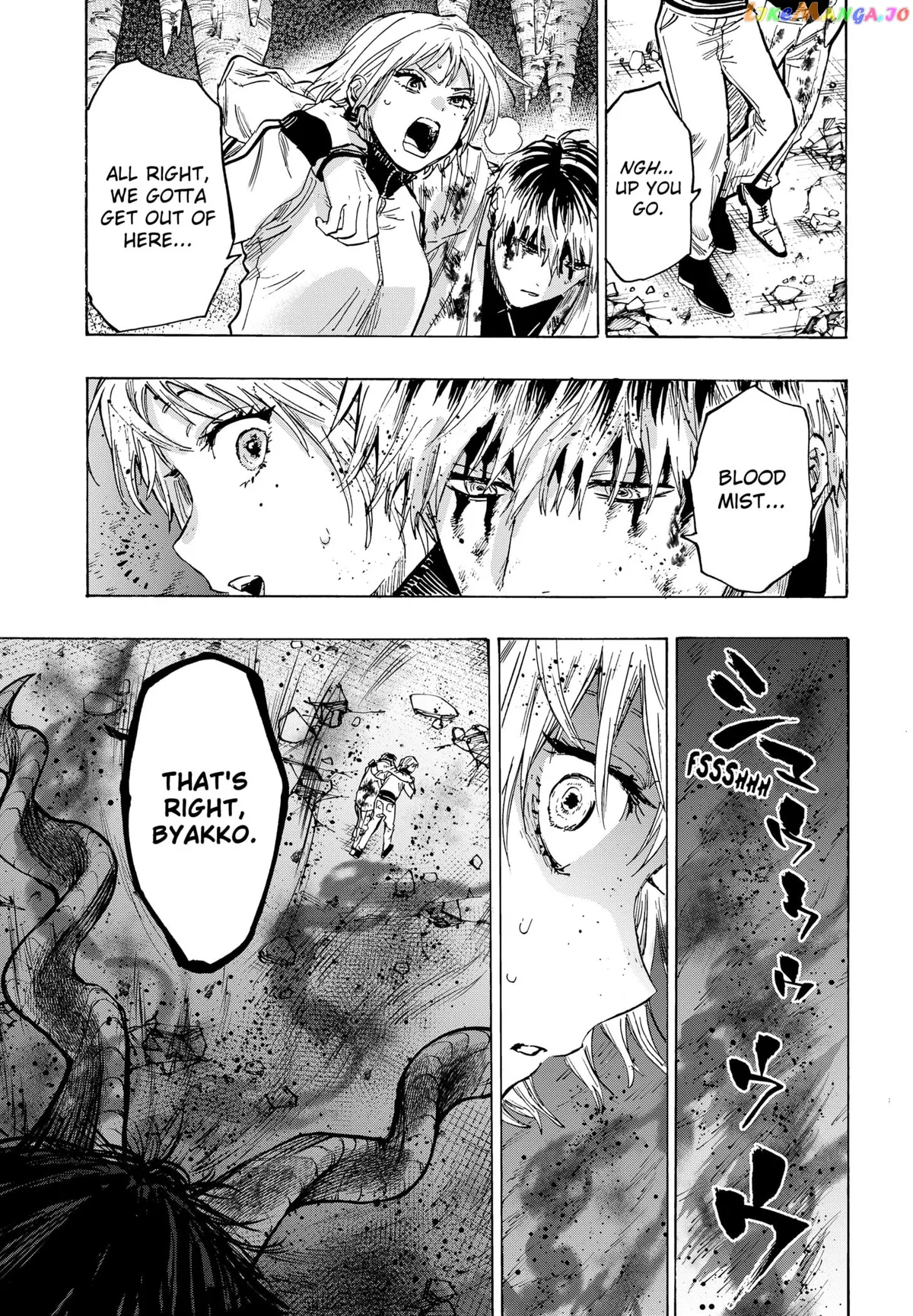 Marriagetoxin  Manga Chapter 39 page 19 - 