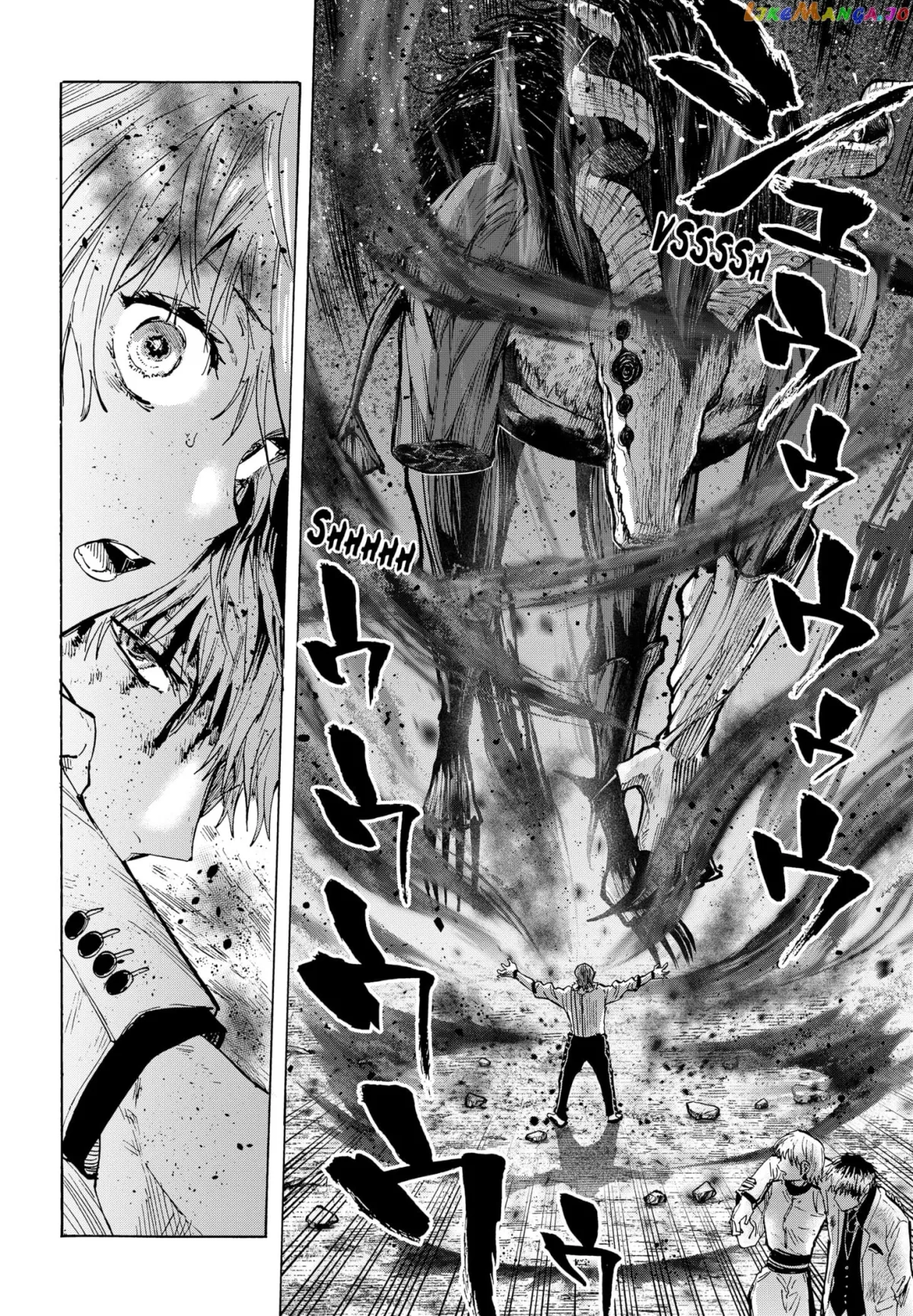 Marriagetoxin  Manga Chapter 39 page 20 - 