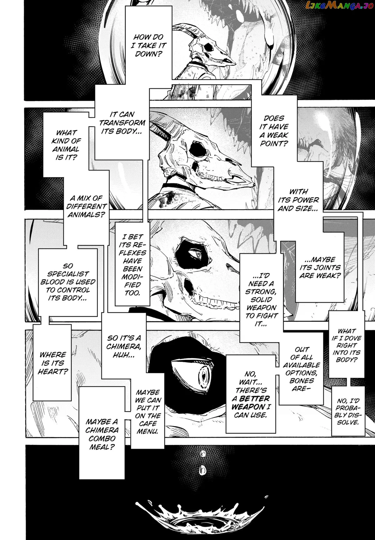Marriagetoxin  Manga Chapter 39 page 6 - 