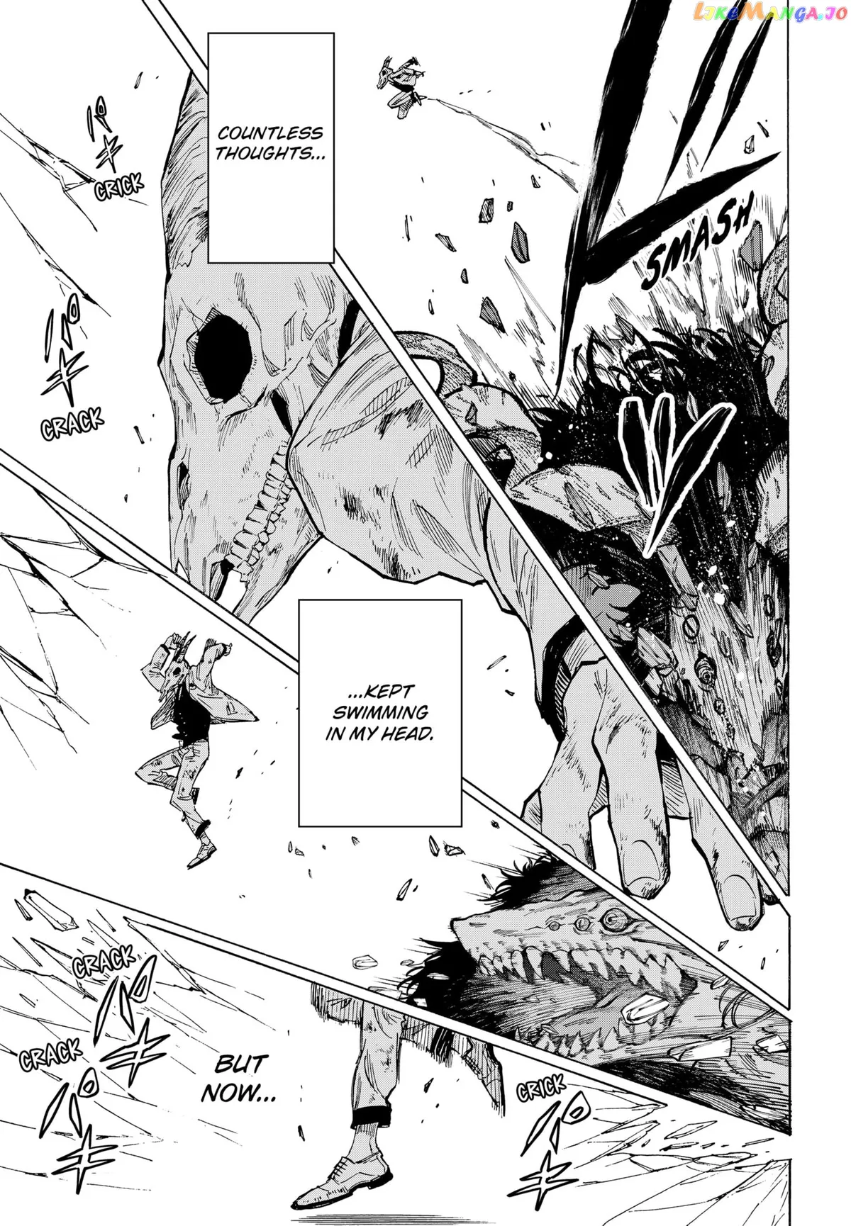 Marriagetoxin  Manga Chapter 39 page 7 - 