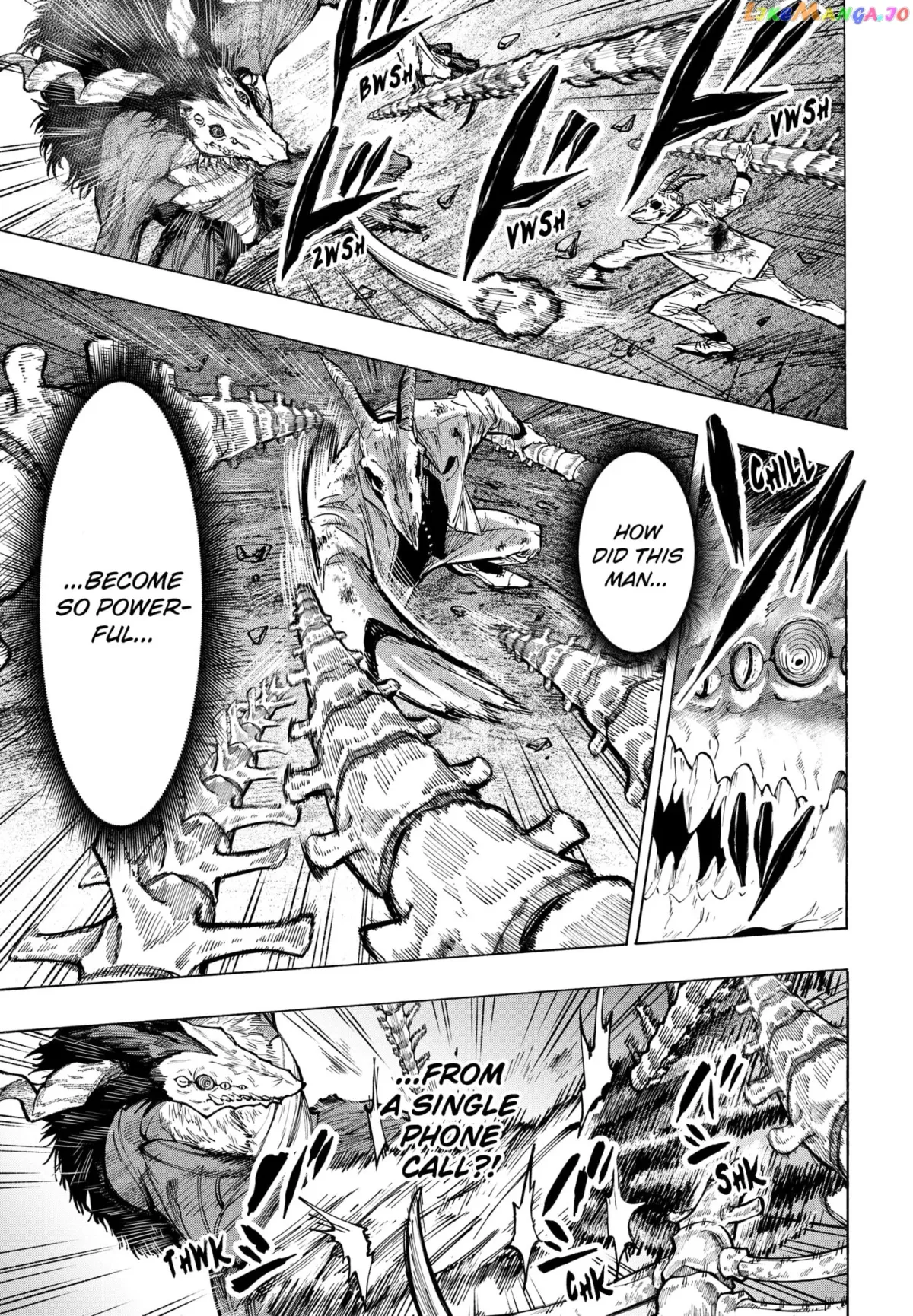 Marriagetoxin  Manga Chapter 39 page 9 - 