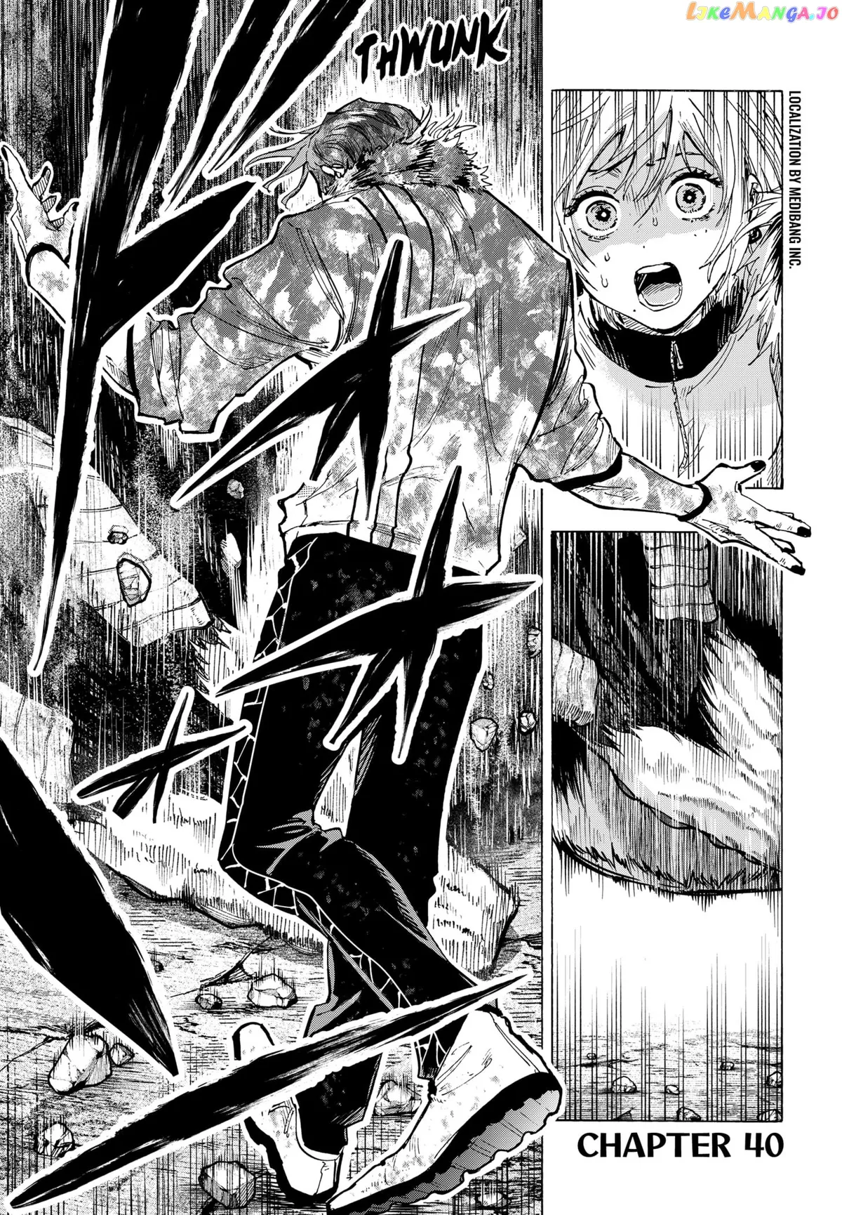 Marriagetoxin  Manga Chapter 40 page 2 - 