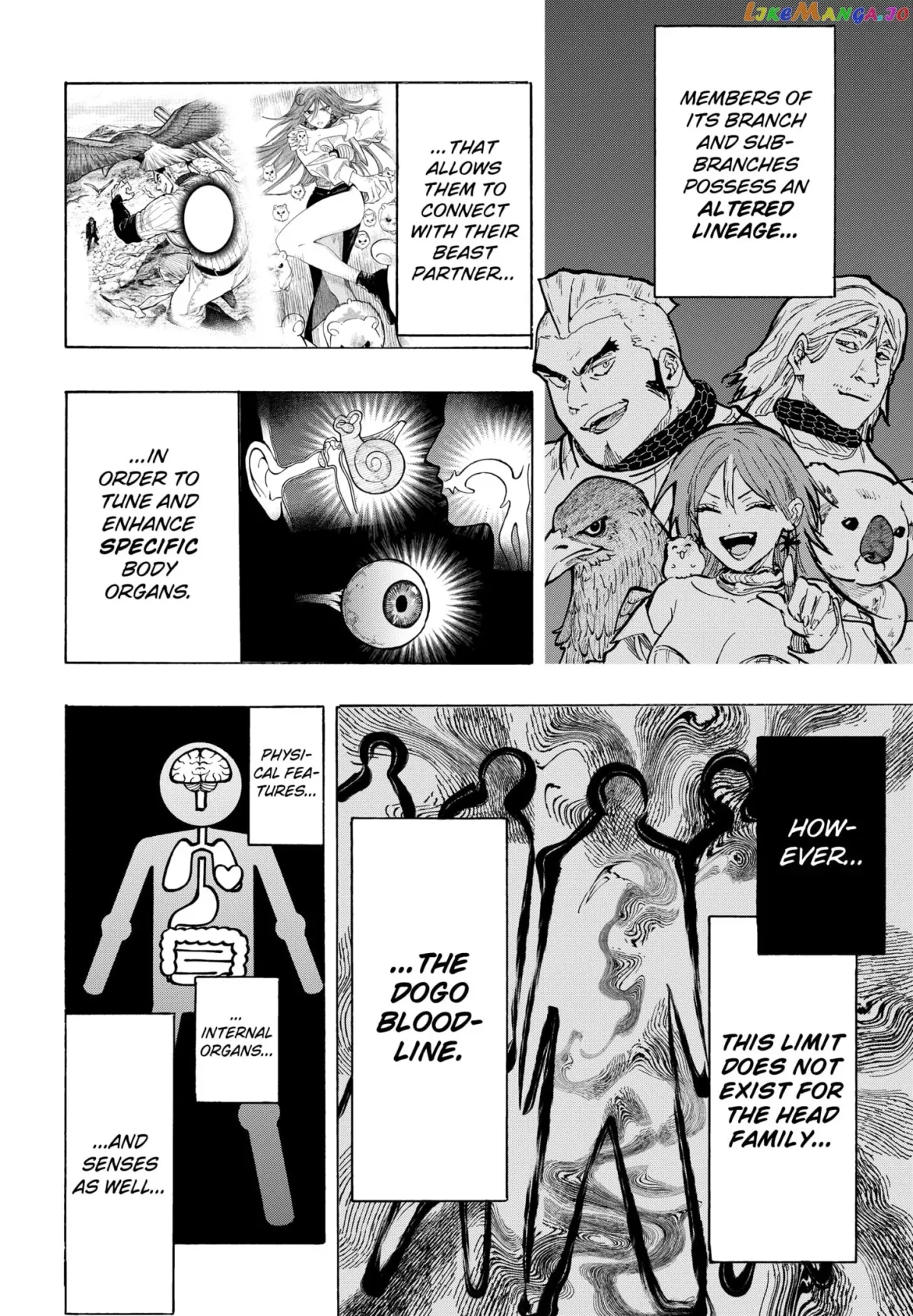 Marriagetoxin  Manga Chapter 40 page 11 - 