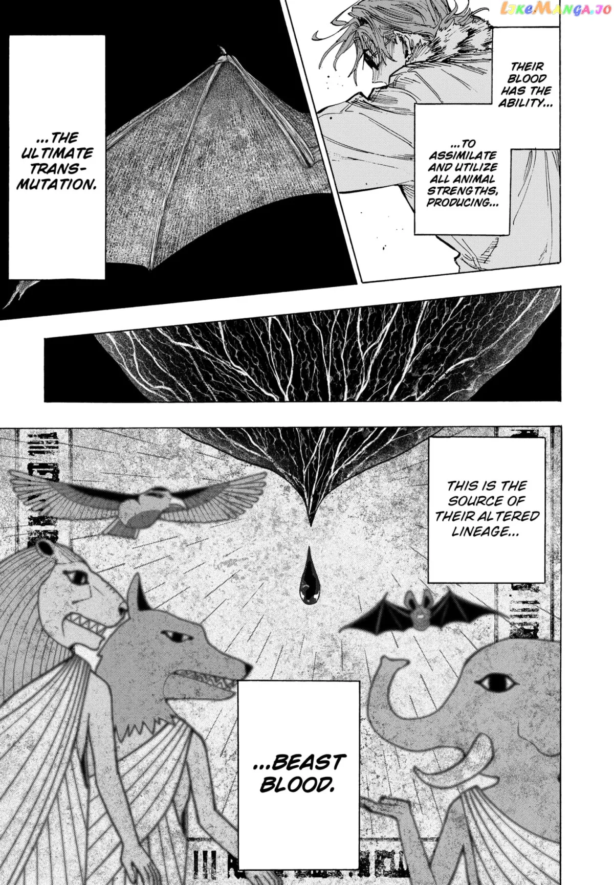 Marriagetoxin  Manga Chapter 40 page 12 - 