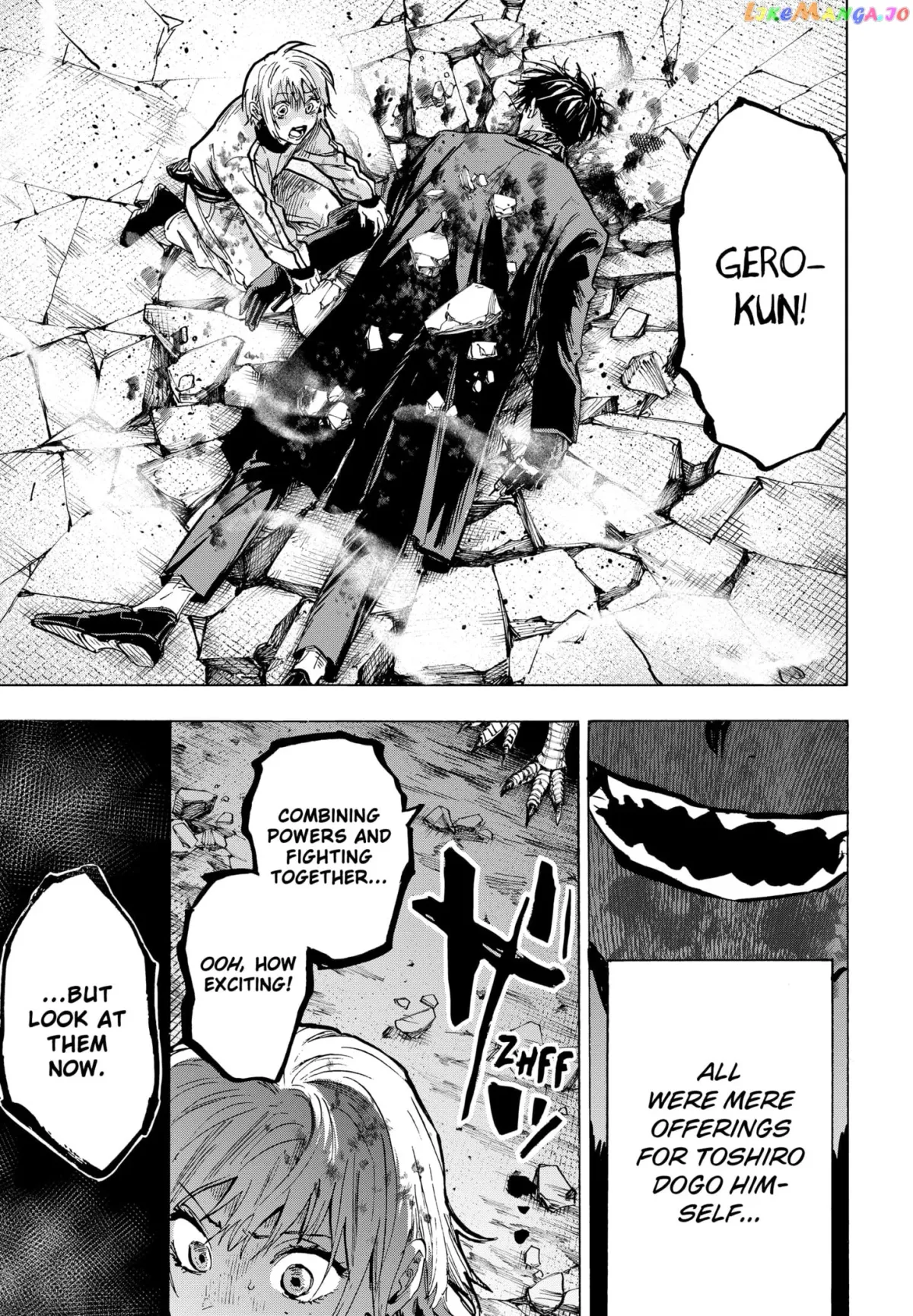 Marriagetoxin  Manga Chapter 40 page 18 - 