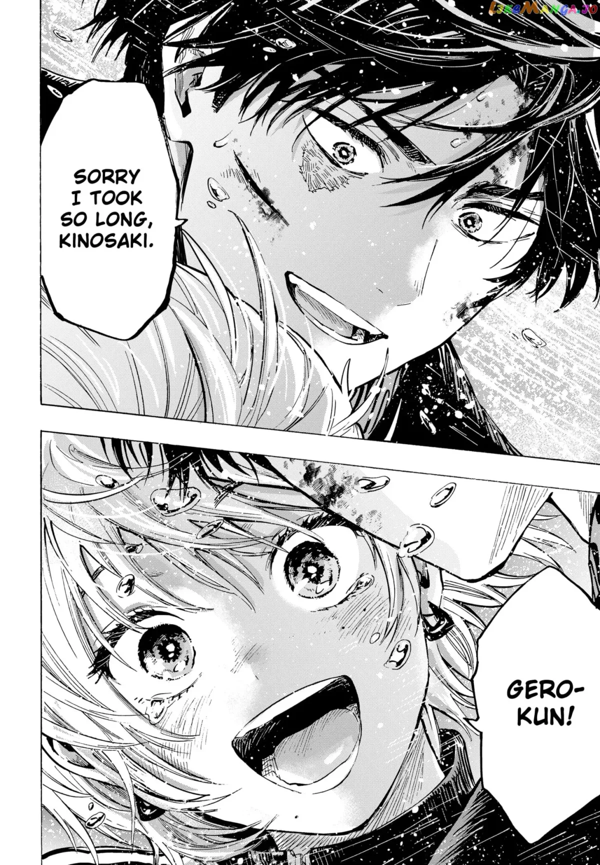 Marriagetoxin  Manga Chapter 40 page 7 - 