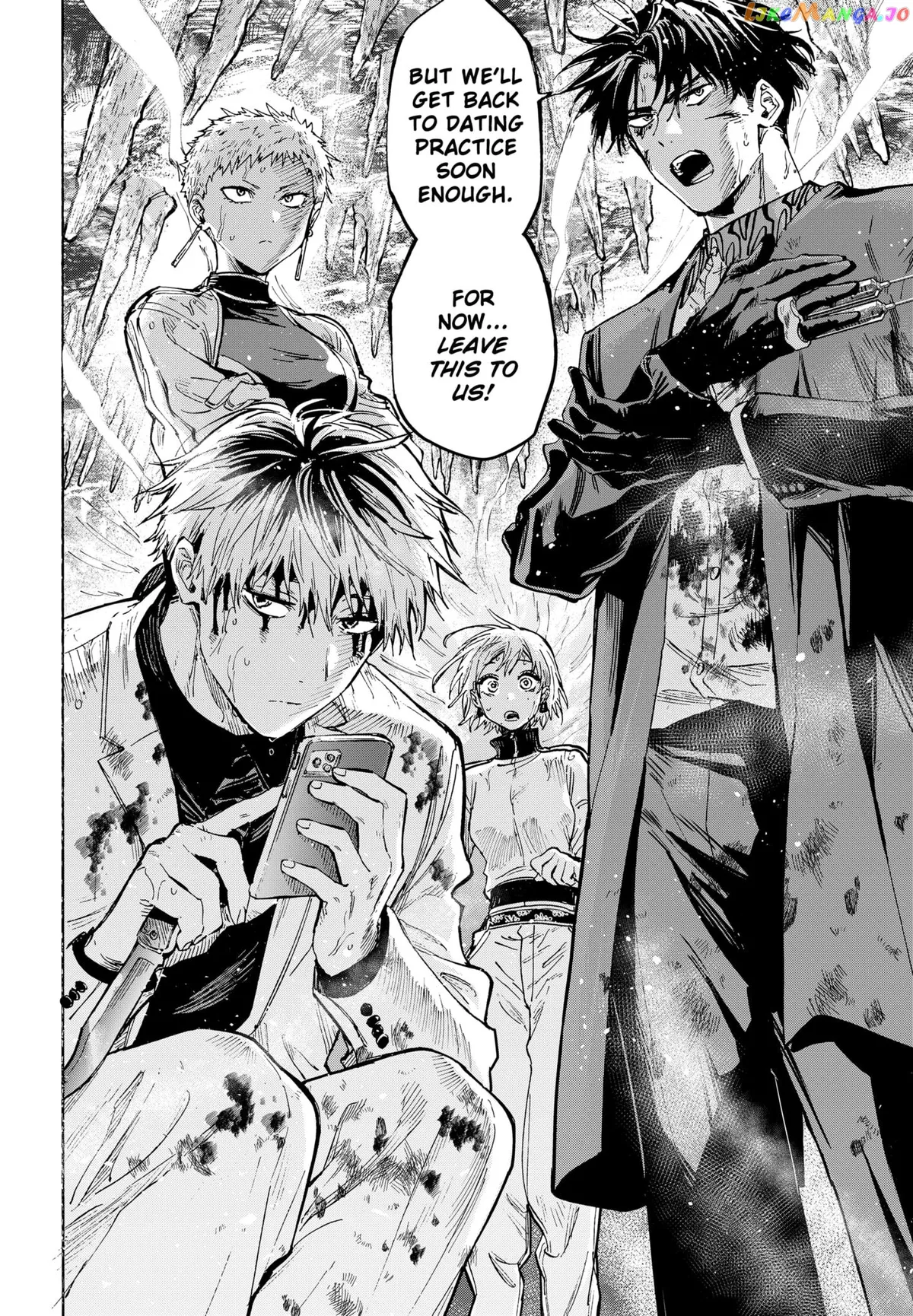 Marriagetoxin  Manga Chapter 40 page 9 - 