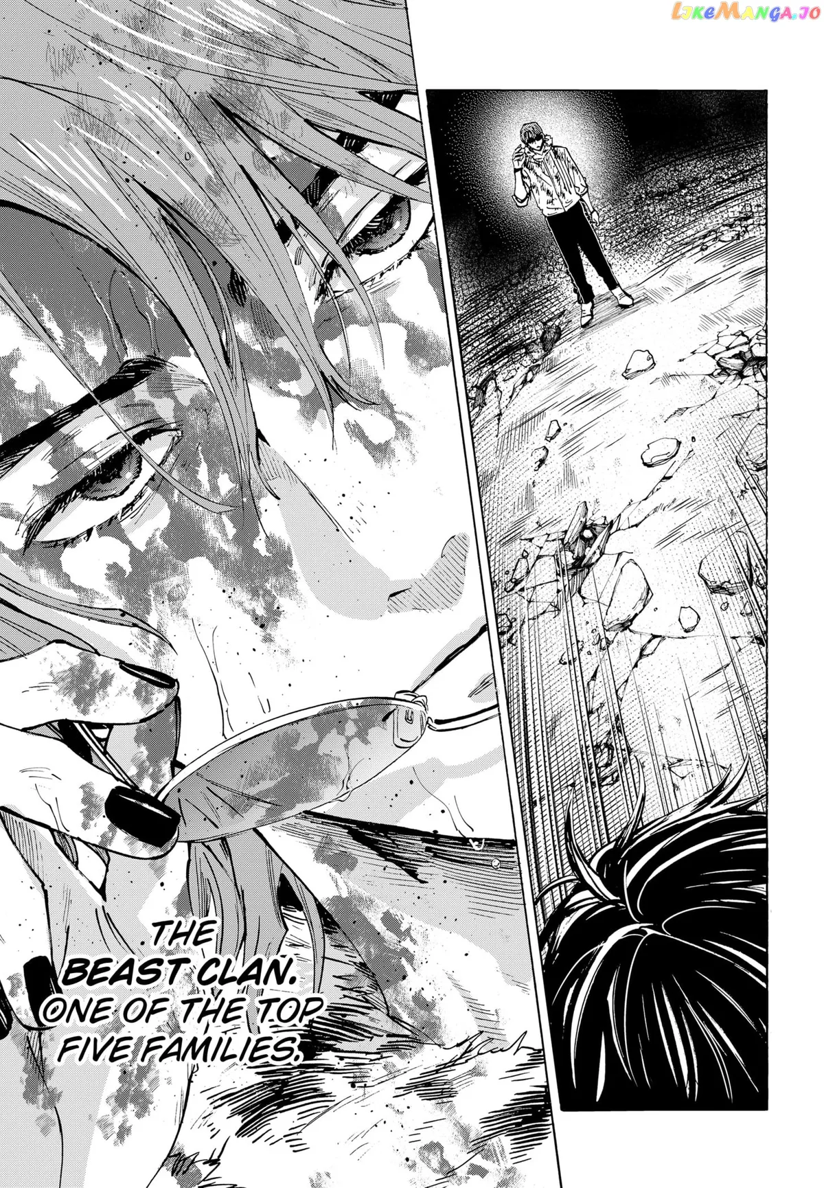 Marriagetoxin  Manga Chapter 40 page 10 - 