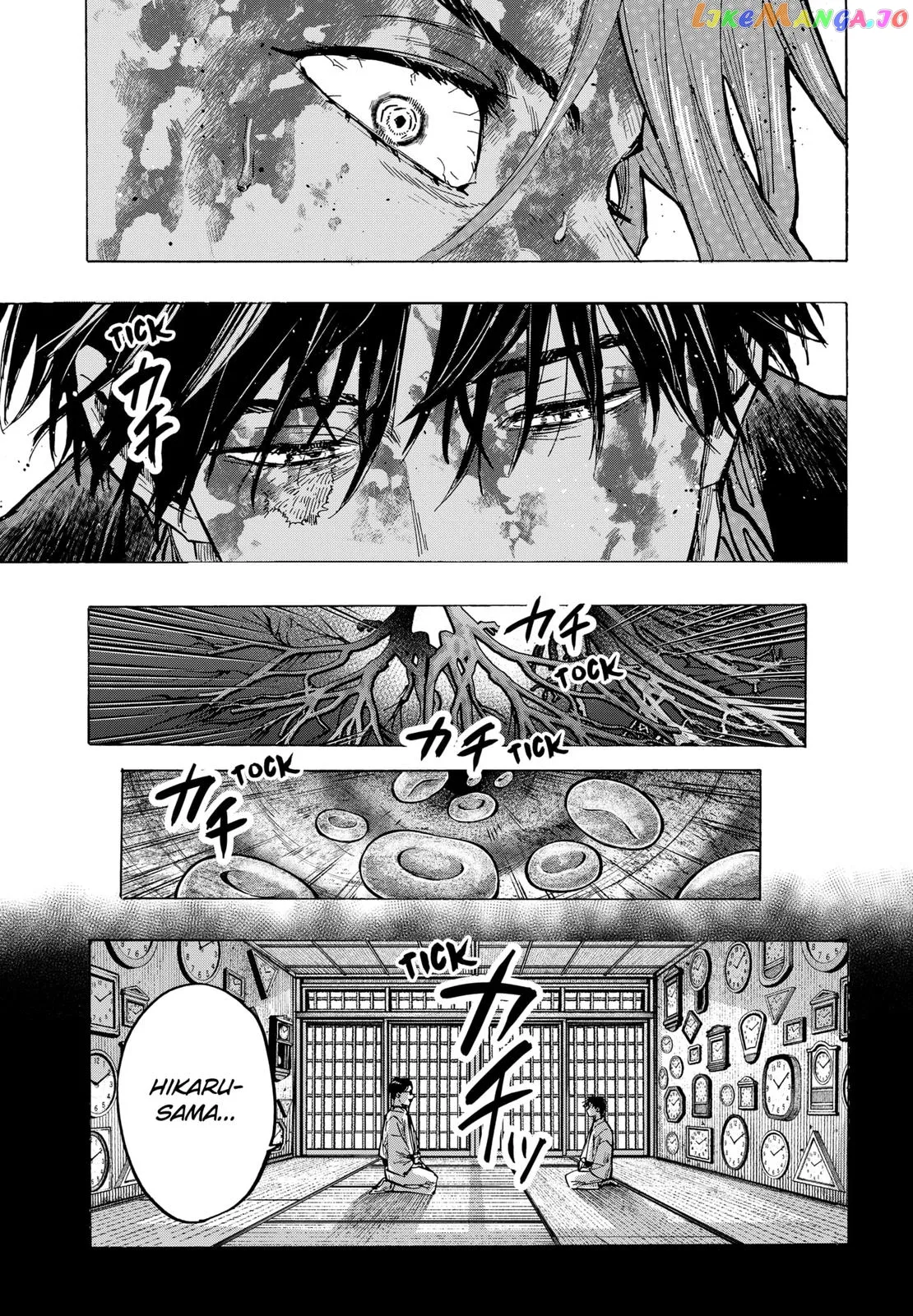 Marriagetoxin  Manga Chapter 41 page 11 - 