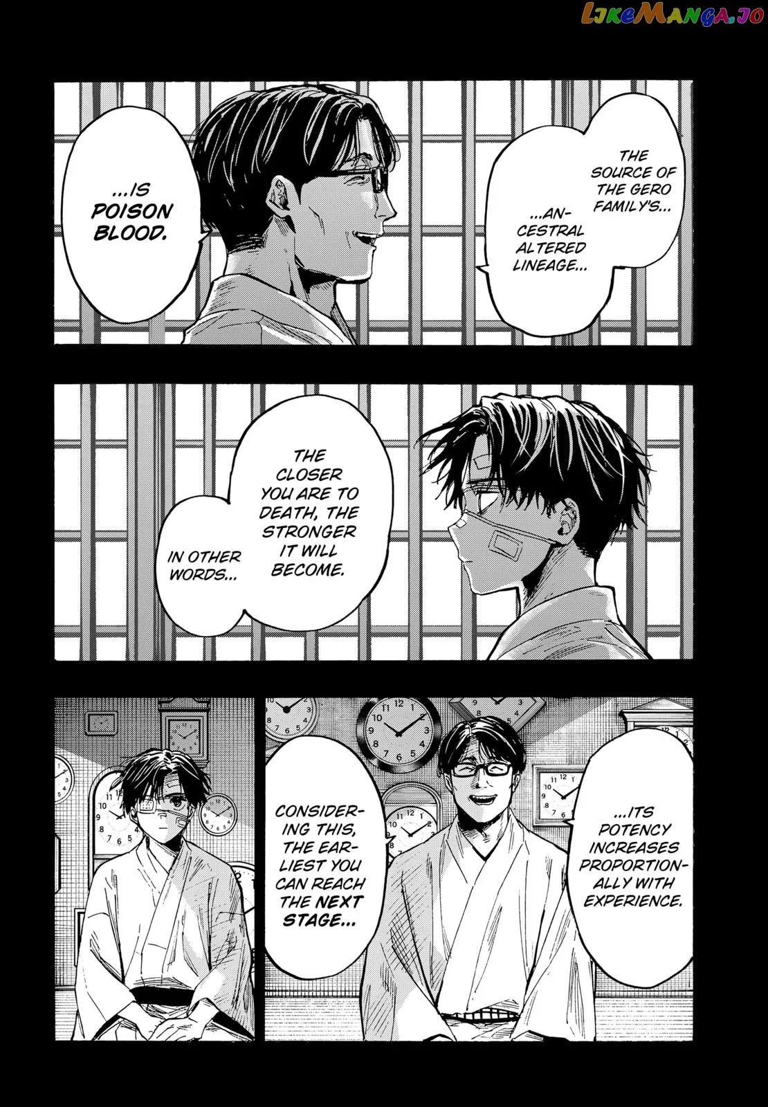 Marriagetoxin  Manga Chapter 41 page 12 - 